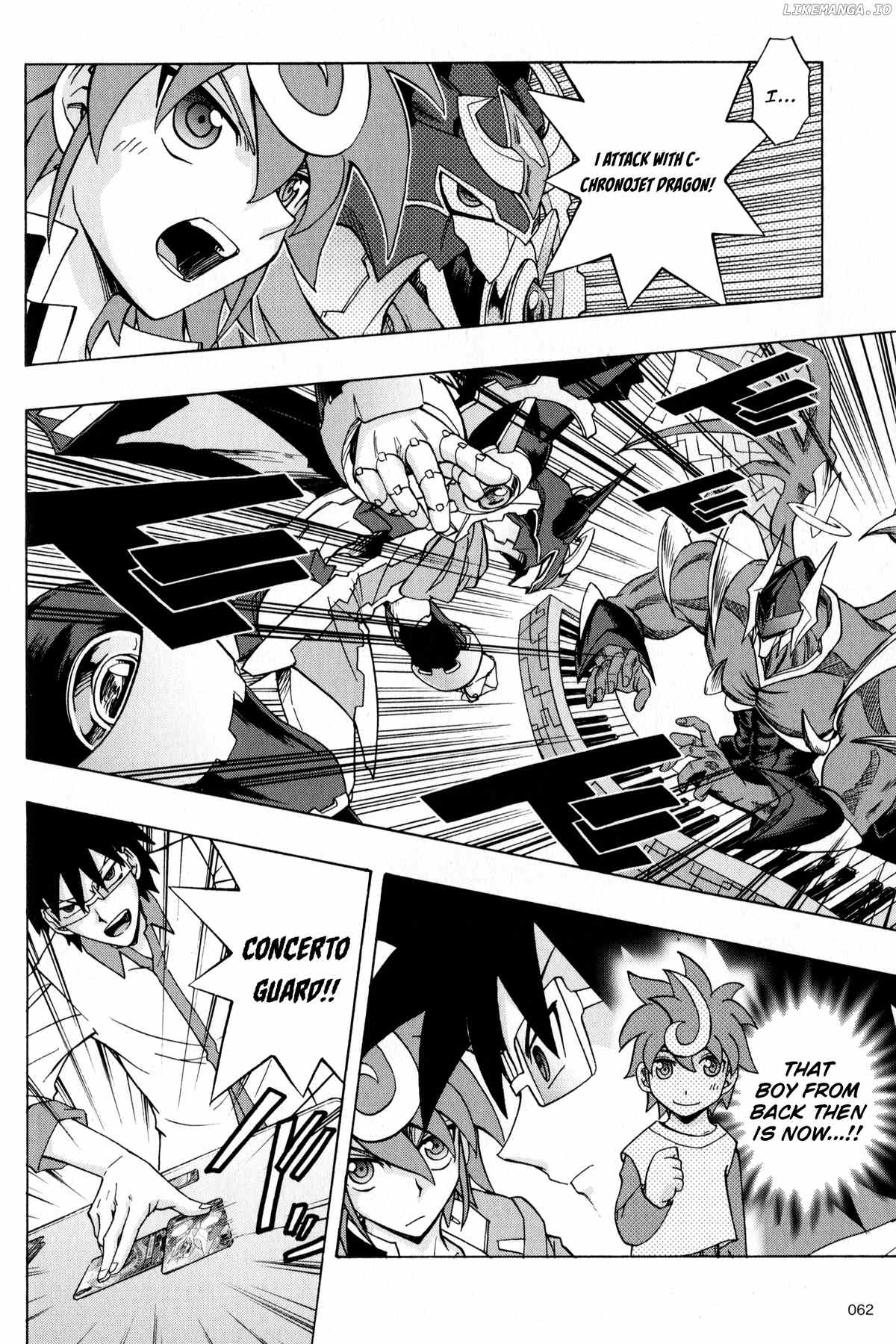 Cardfight!! Vanguard G: THE PROLOGUE chapter 4 - page 9