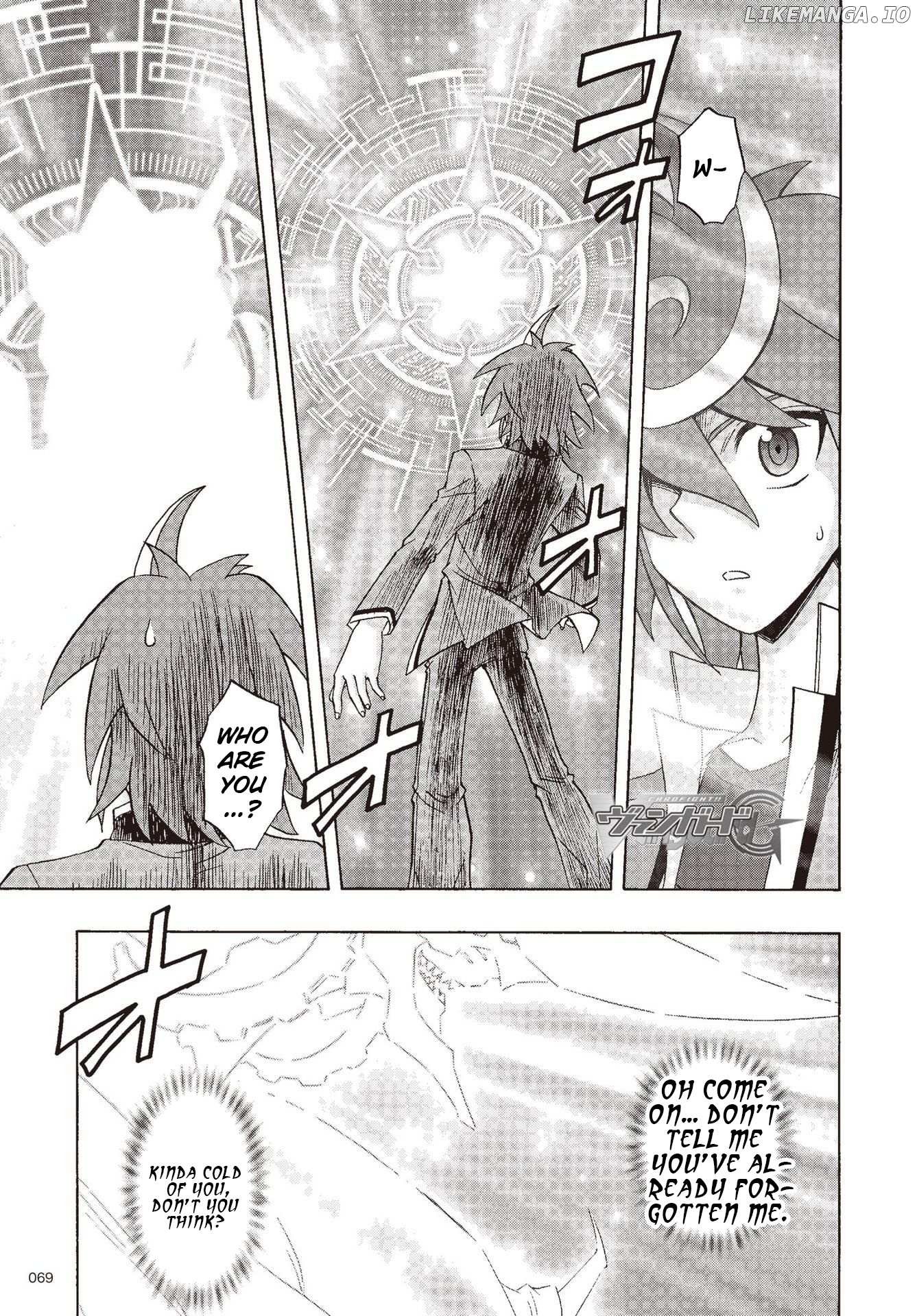 Cardfight!! Vanguard G: THE PROLOGUE chapter 5 - page 1