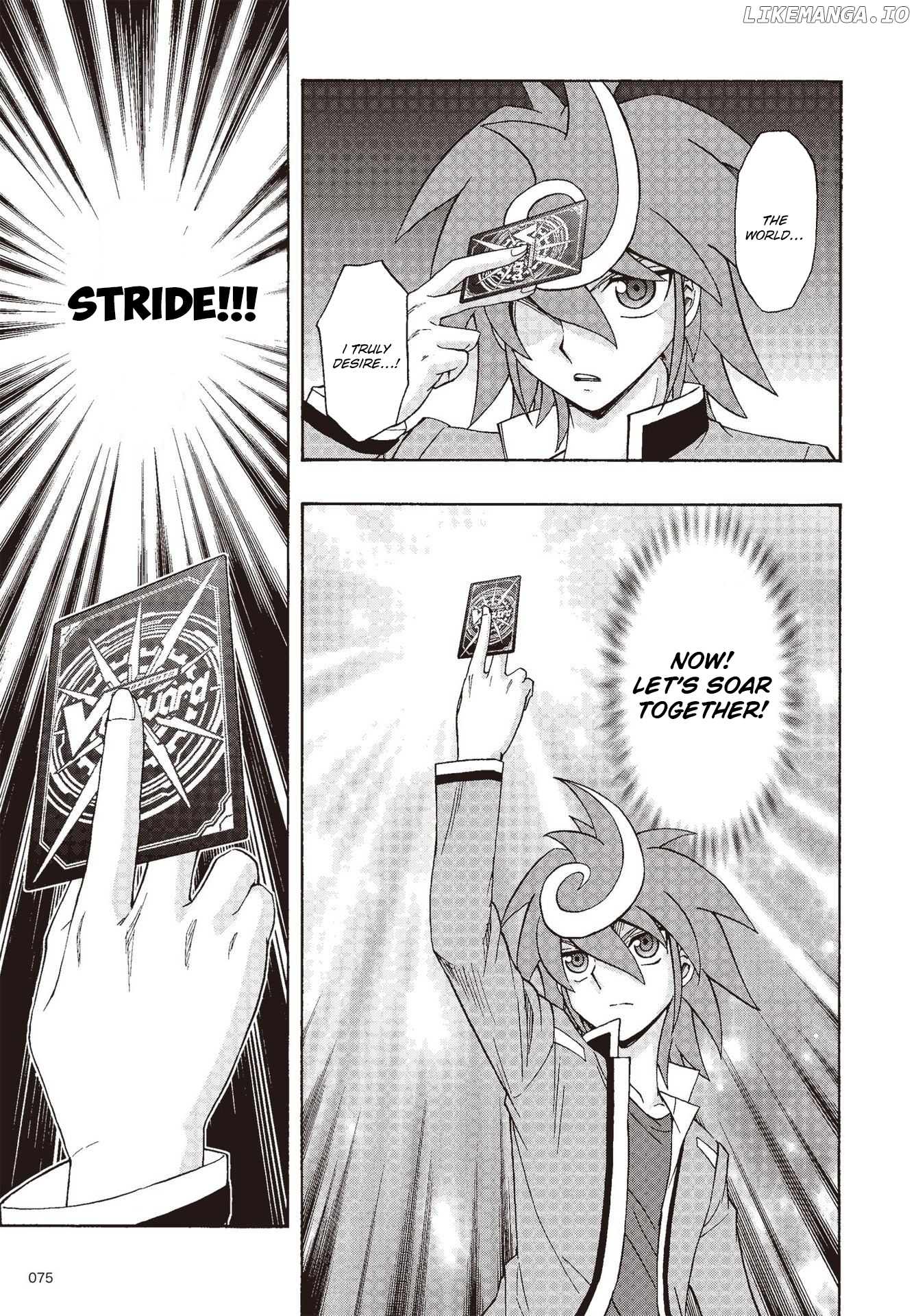 Cardfight!! Vanguard G: THE PROLOGUE chapter 5 - page 6