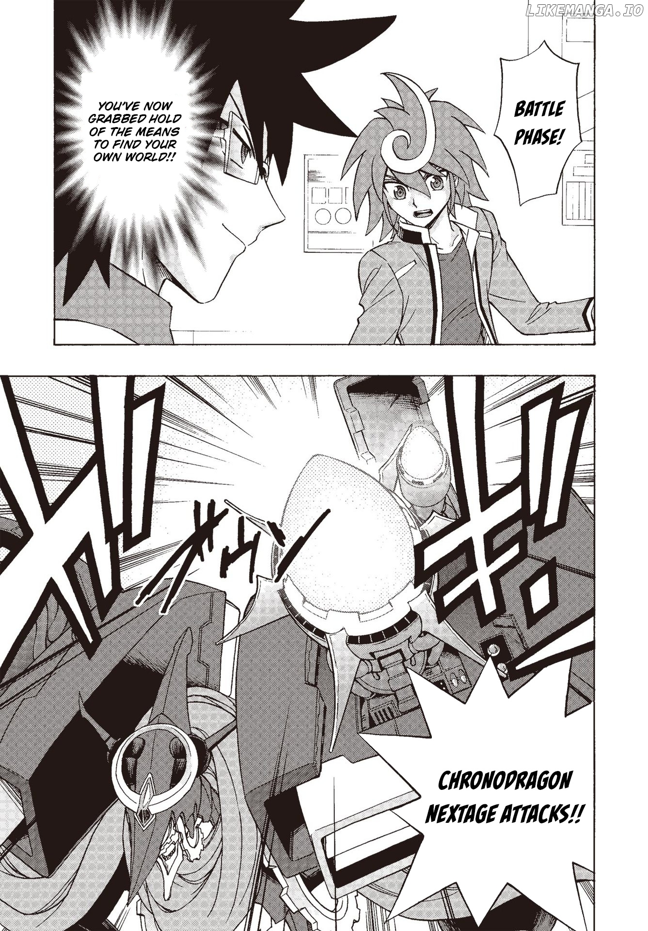 Cardfight!! Vanguard G: THE PROLOGUE chapter 5 - page 9