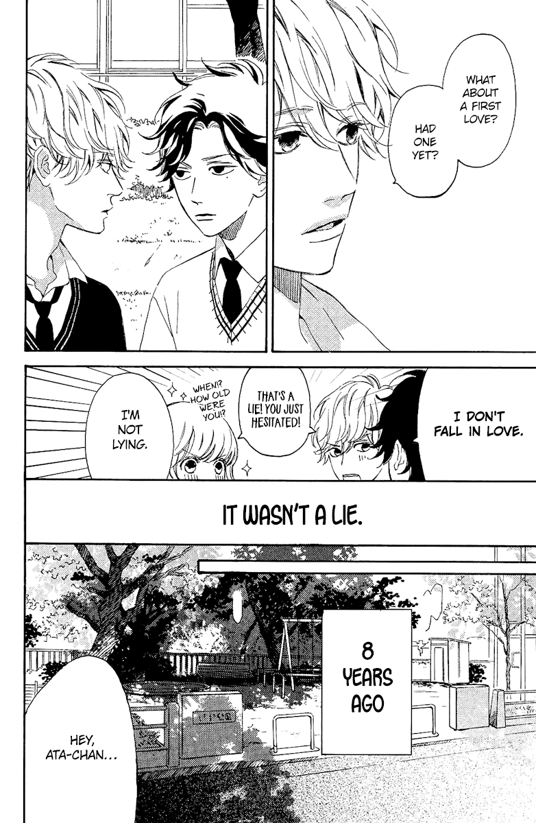 Can I Kiss You Tomorrow? chapter 1 - page 5