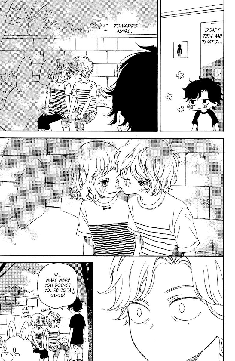 Can I Kiss You Tomorrow? chapter 1 - page 8