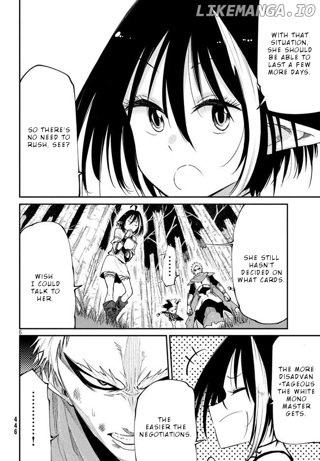 Elf Deck To Senjou Gurashi chapter 8 - page 7