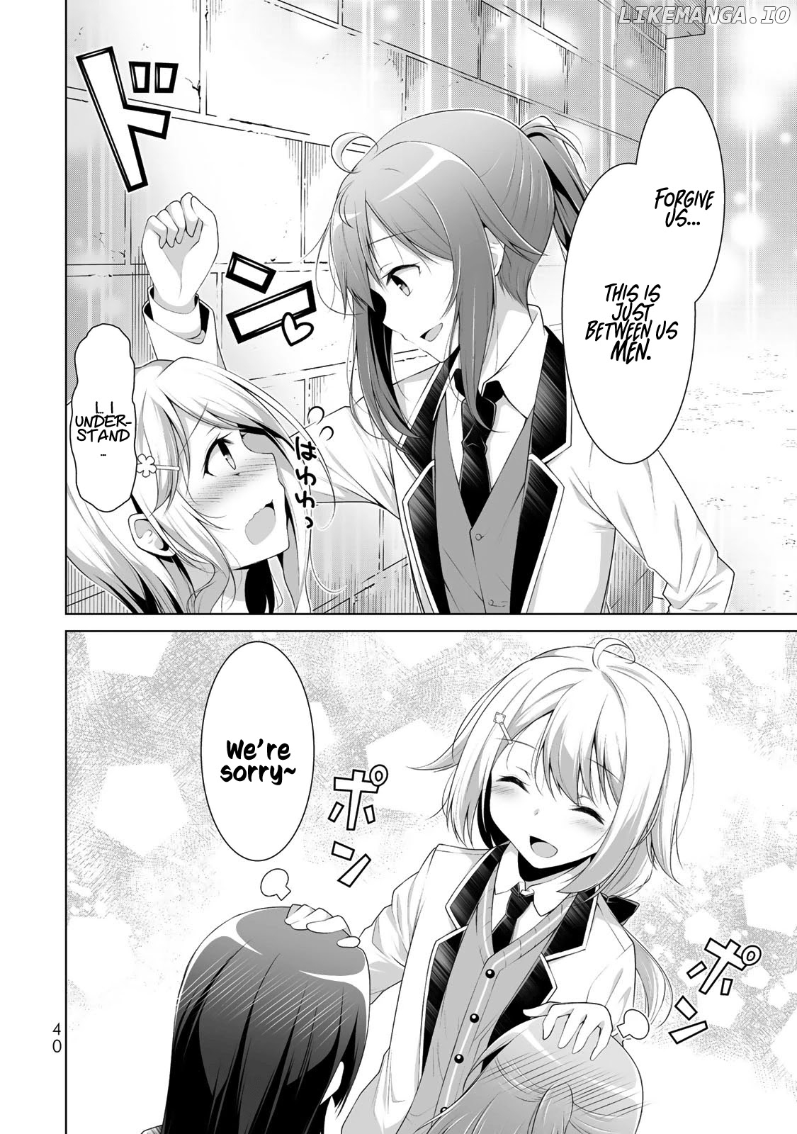 Koitsu-Ra No Shoutai Ga Onnada To Oredake Ga Shitte Iru chapter 1 - page 37