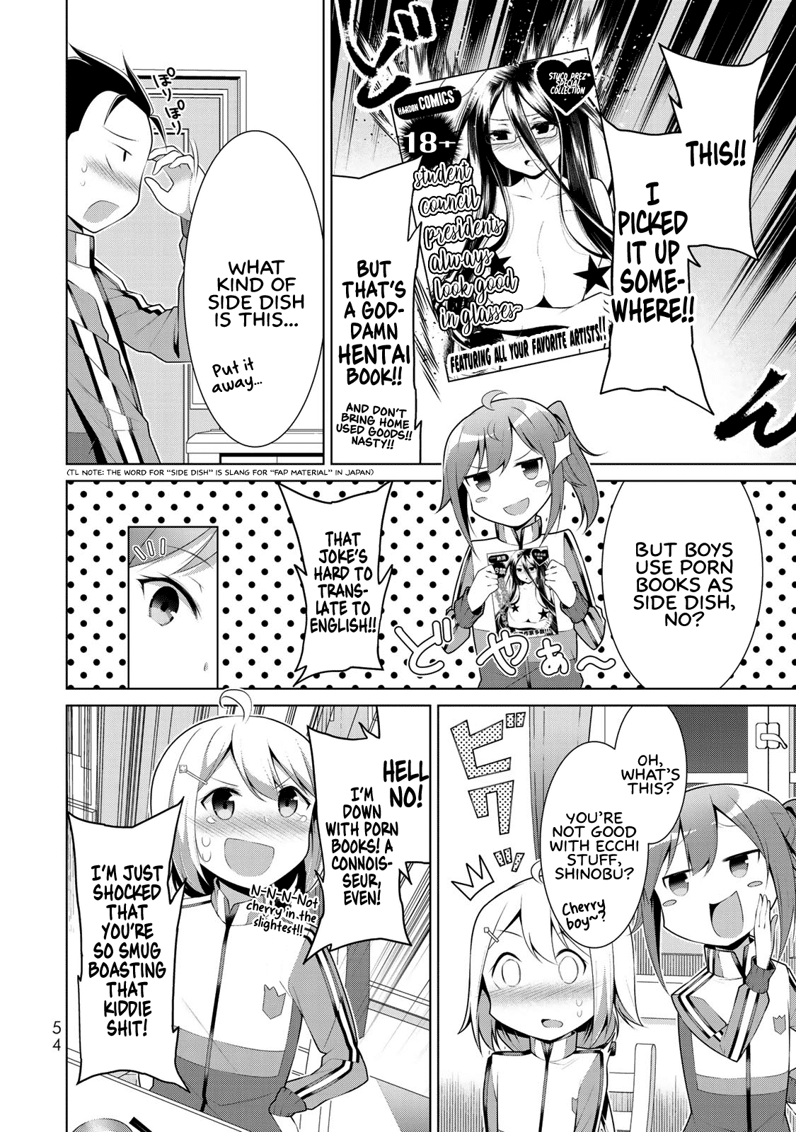 Koitsu-Ra No Shoutai Ga Onnada To Oredake Ga Shitte Iru chapter 2 - page 12