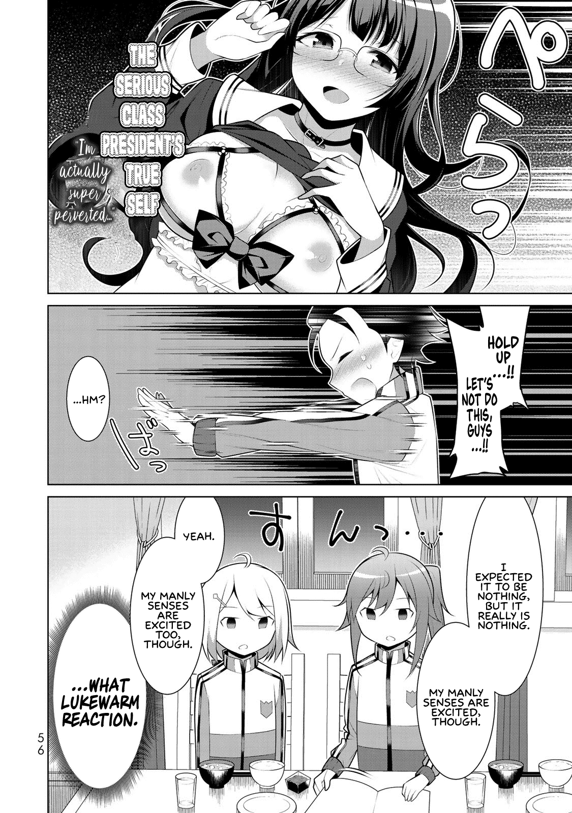 Koitsu-Ra No Shoutai Ga Onnada To Oredake Ga Shitte Iru chapter 2 - page 14