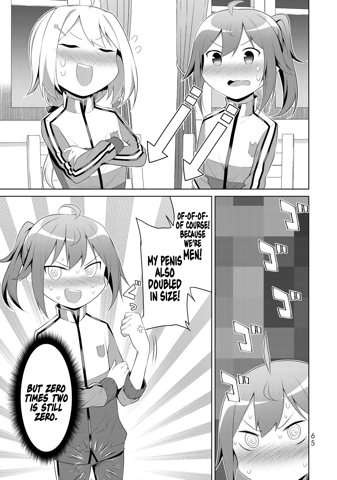 Koitsu-Ra No Shoutai Ga Onnada To Oredake Ga Shitte Iru chapter 2 - page 23