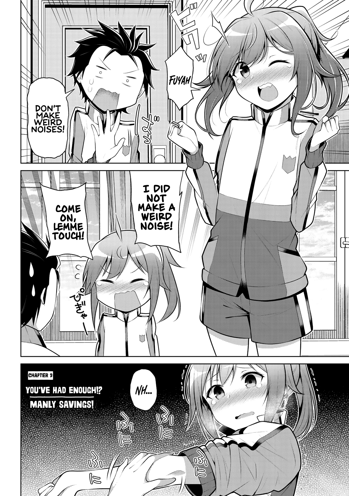 Koitsu-Ra No Shoutai Ga Onnada To Oredake Ga Shitte Iru chapter 3 - page 1