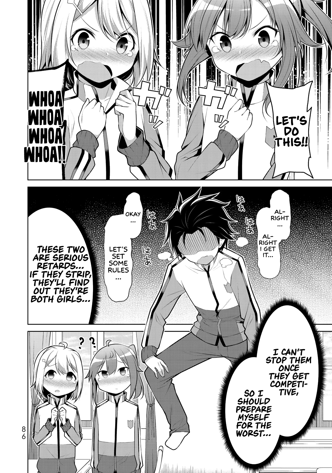 Koitsu-Ra No Shoutai Ga Onnada To Oredake Ga Shitte Iru chapter 3 - page 12