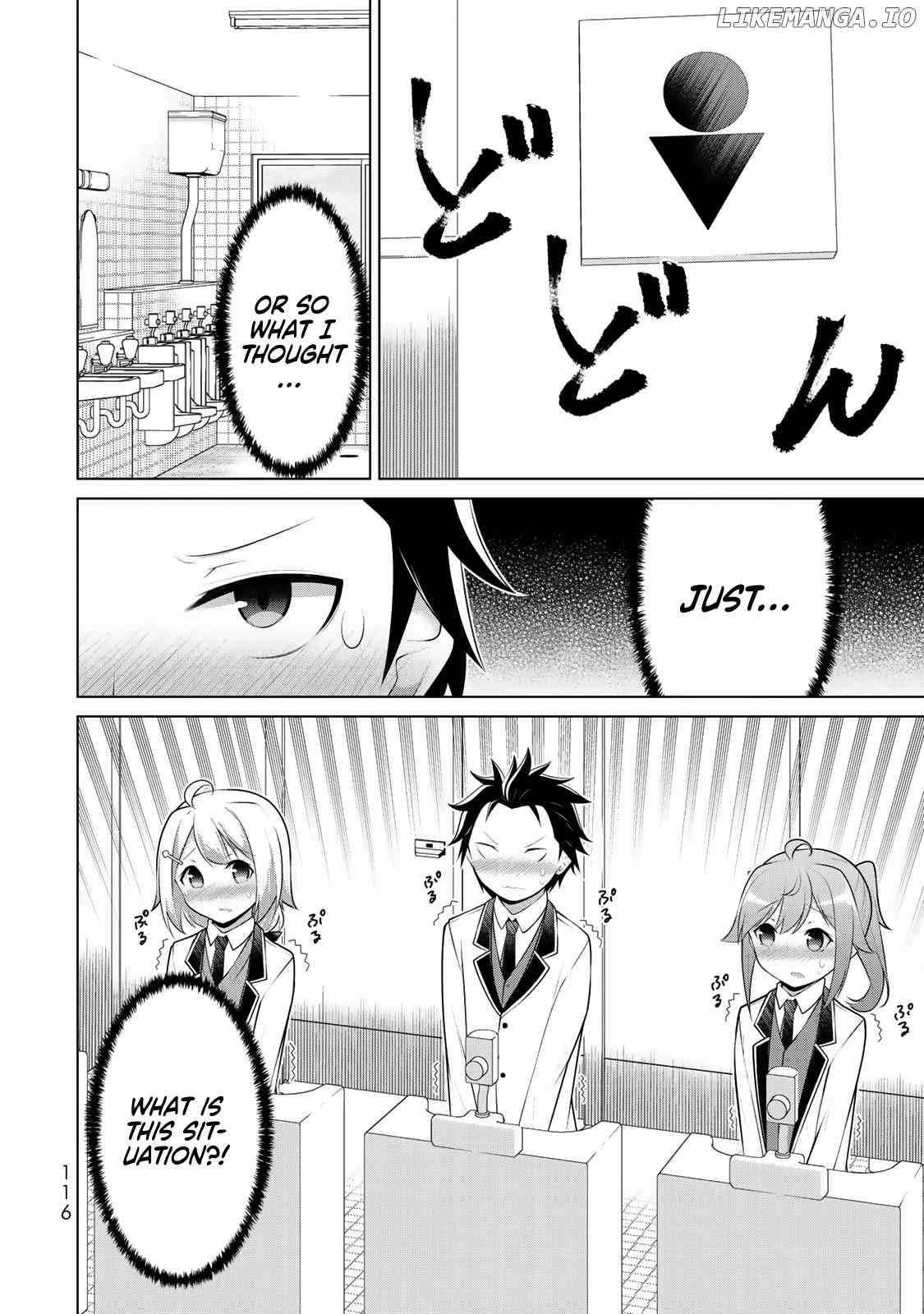 Koitsu-Ra No Shoutai Ga Onnada To Oredake Ga Shitte Iru chapter 4 - page 13