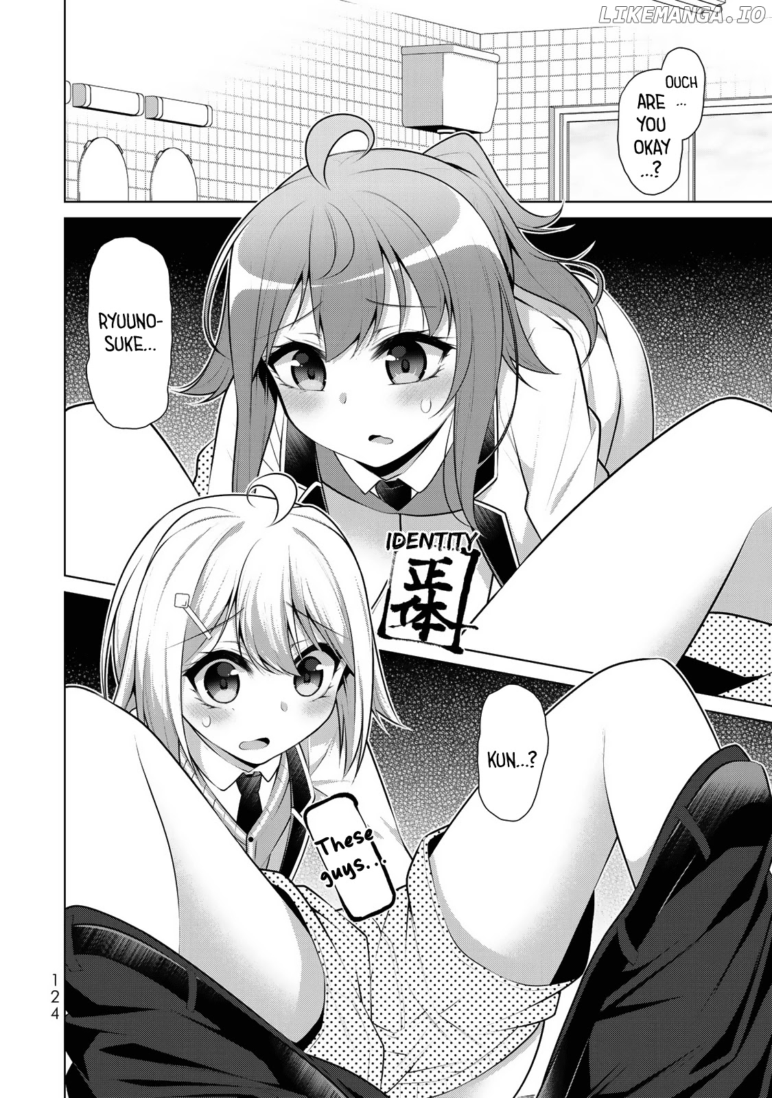 Koitsu-Ra No Shoutai Ga Onnada To Oredake Ga Shitte Iru chapter 4 - page 21