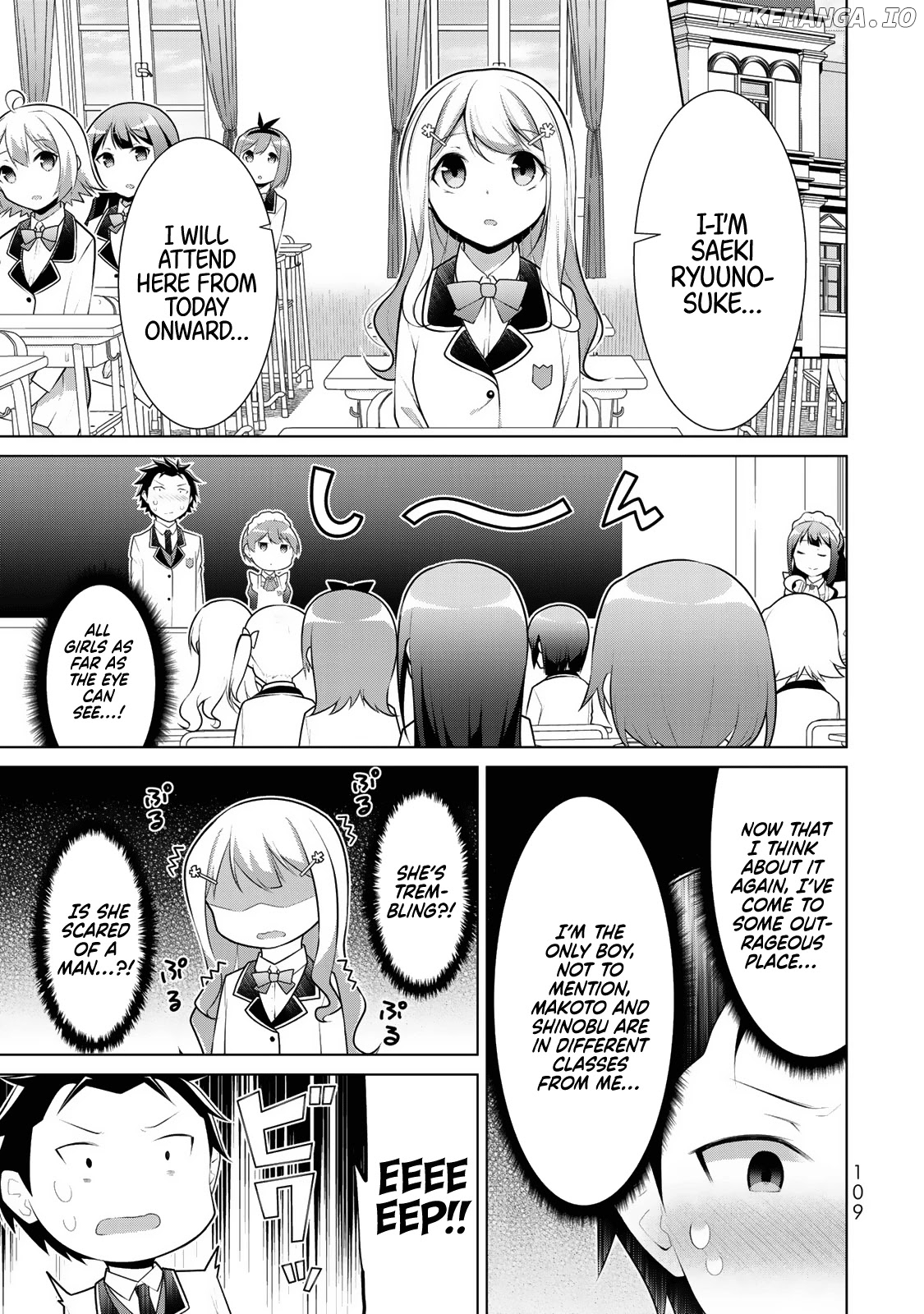 Koitsu-Ra No Shoutai Ga Onnada To Oredake Ga Shitte Iru chapter 4 - page 6