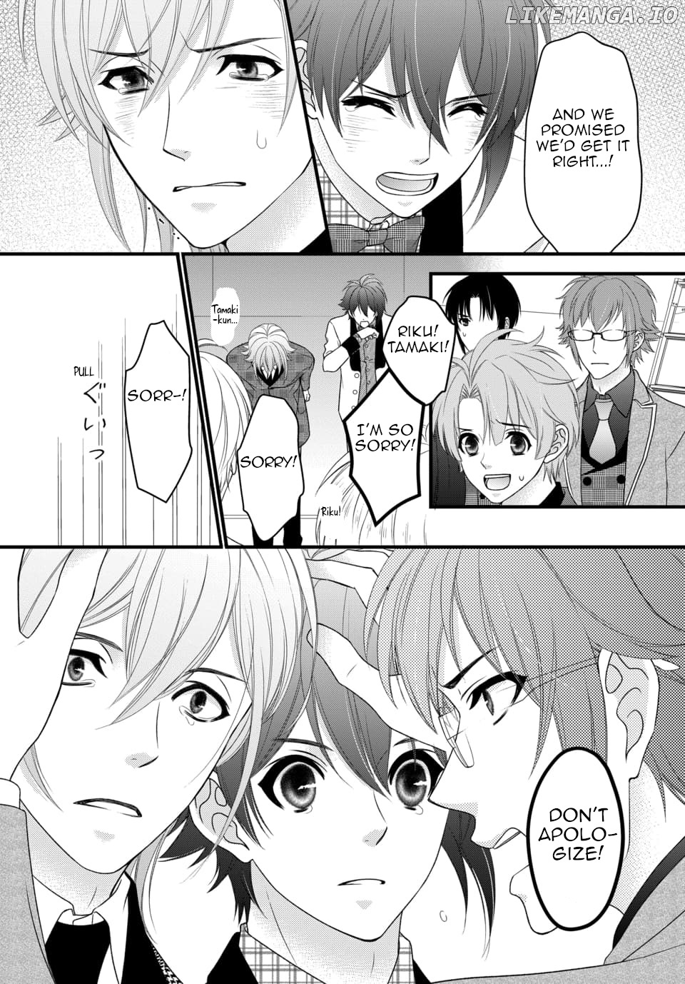 Idolish7 chapter 38 - page 19