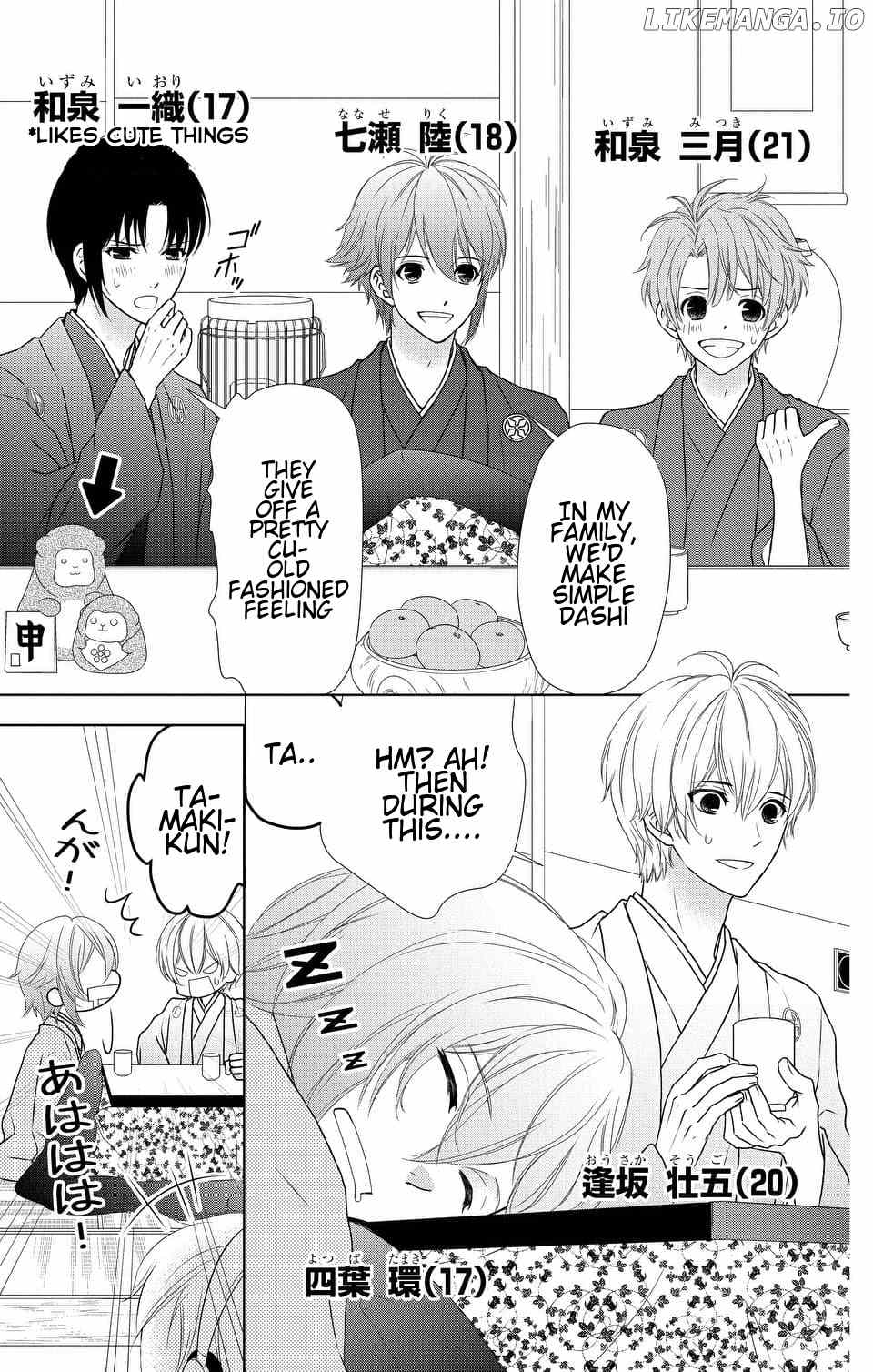 Idolish7 chapter 7 - page 3