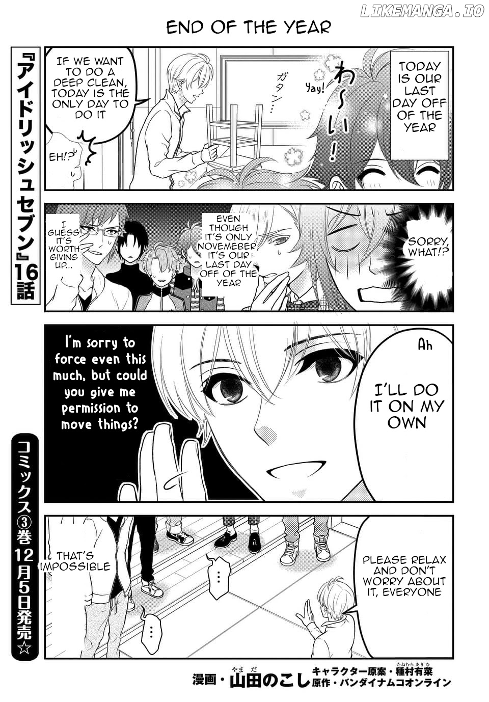 Idolish7 chapter 16 - page 1