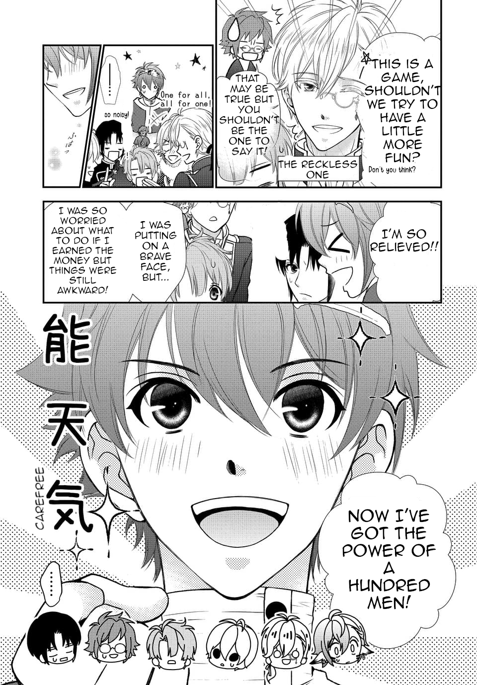 Idolish7 chapter 20 - page 24