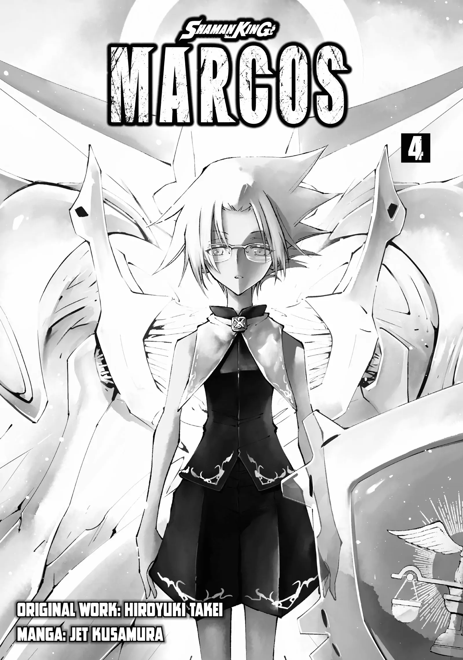 Shaman King: Marcos Chapter 12 - page 2