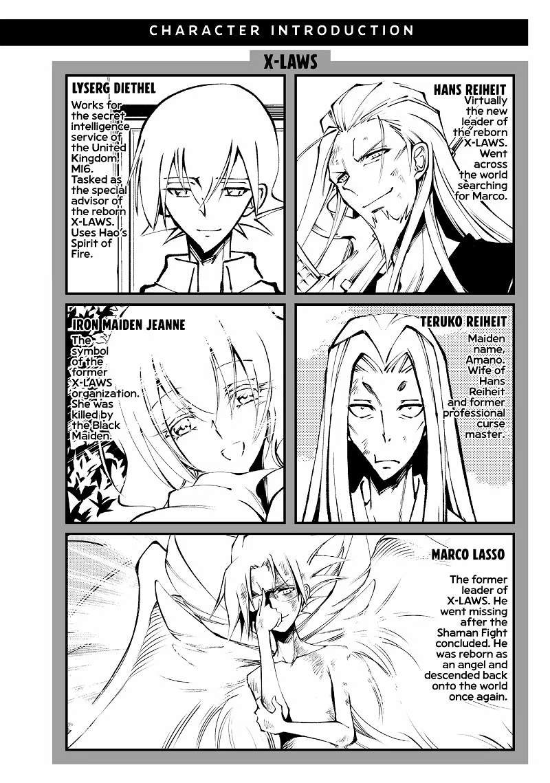 Shaman King: Marcos Chapter 12 - page 3