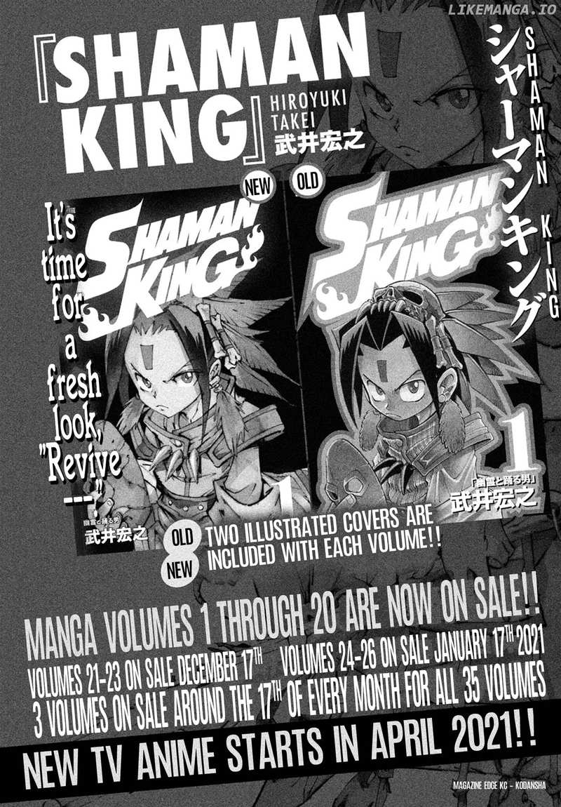 Shaman King: Marcos chapter 6 - page 32