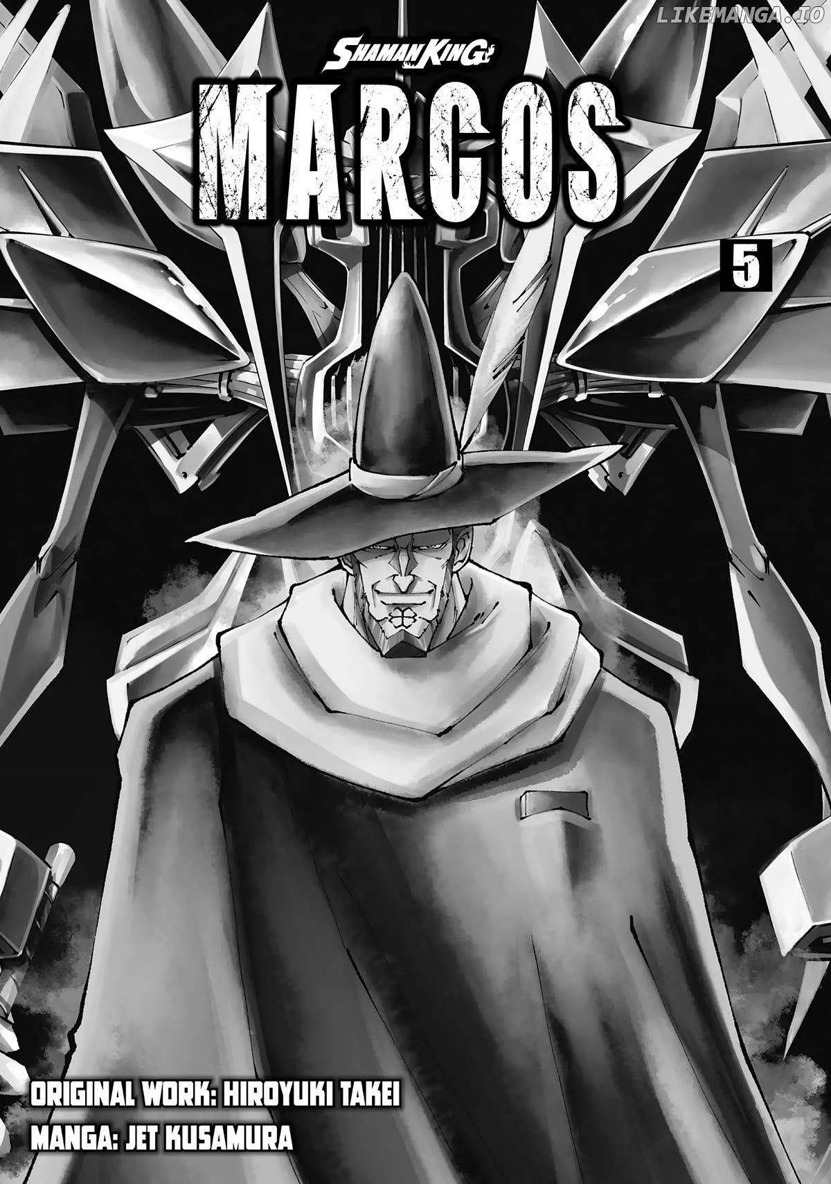 Shaman King: Marcos chapter 16 - page 2