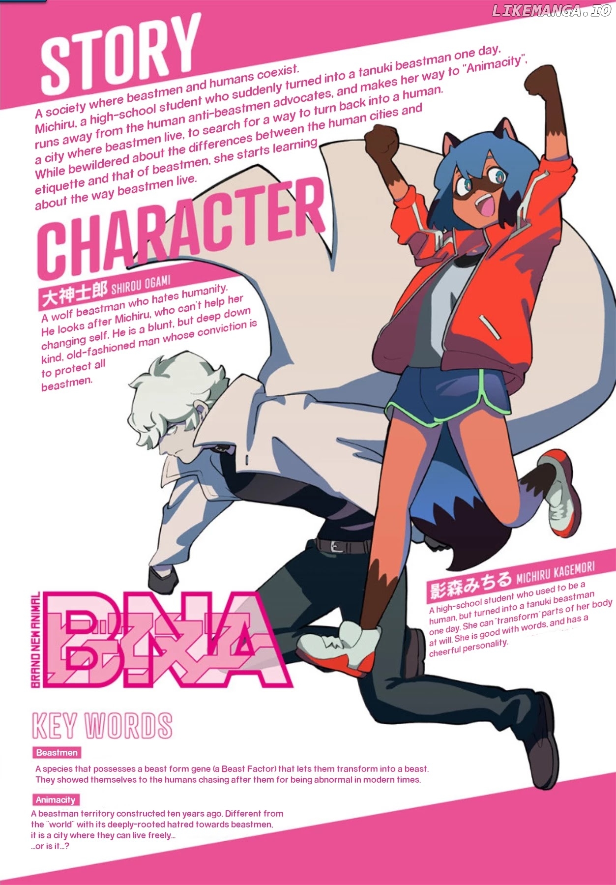 BNA: Brand New Animal chapter 0.1 - page 1