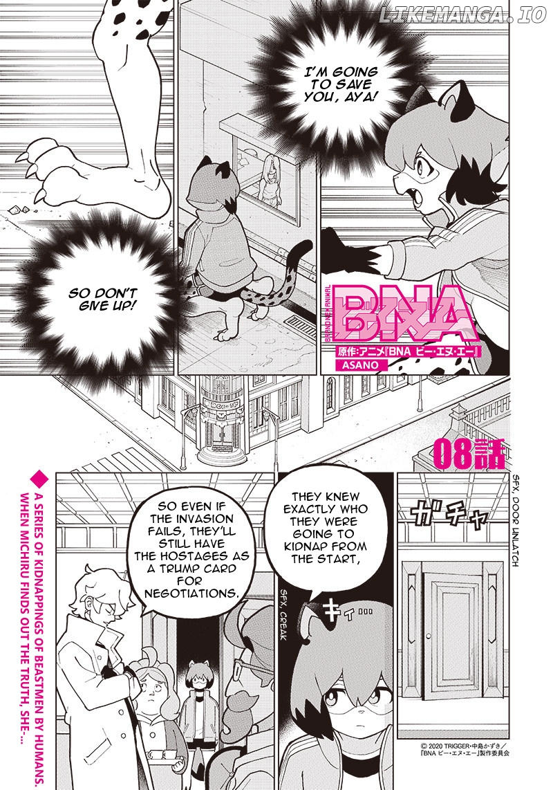 BNA: Brand New Animal chapter 8 - page 2