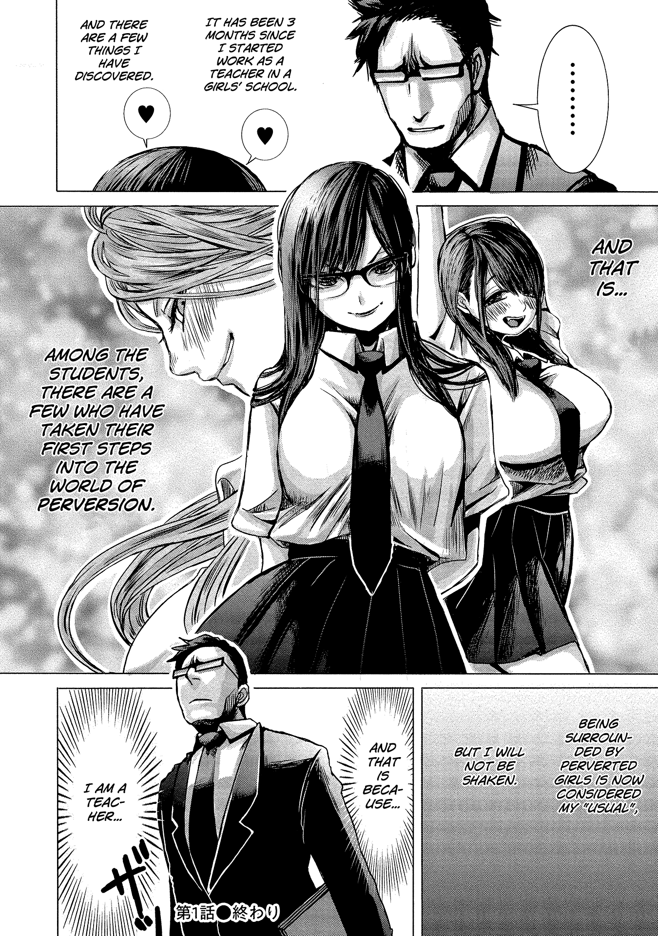 Joshikousei to Seishokusha-san chapter 1 - page 20