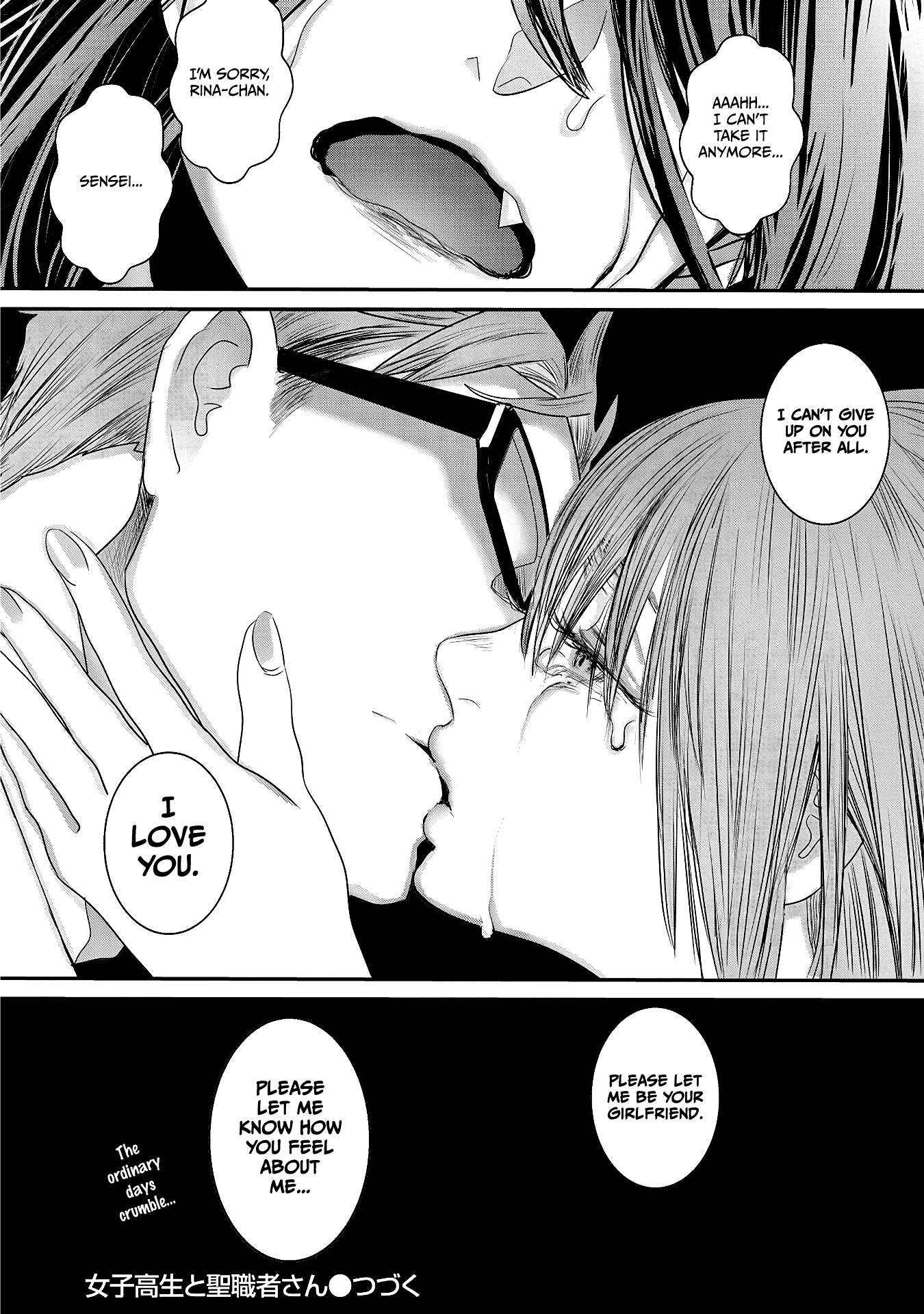 Joshikousei to Seishokusha-san chapter 24 - page 16