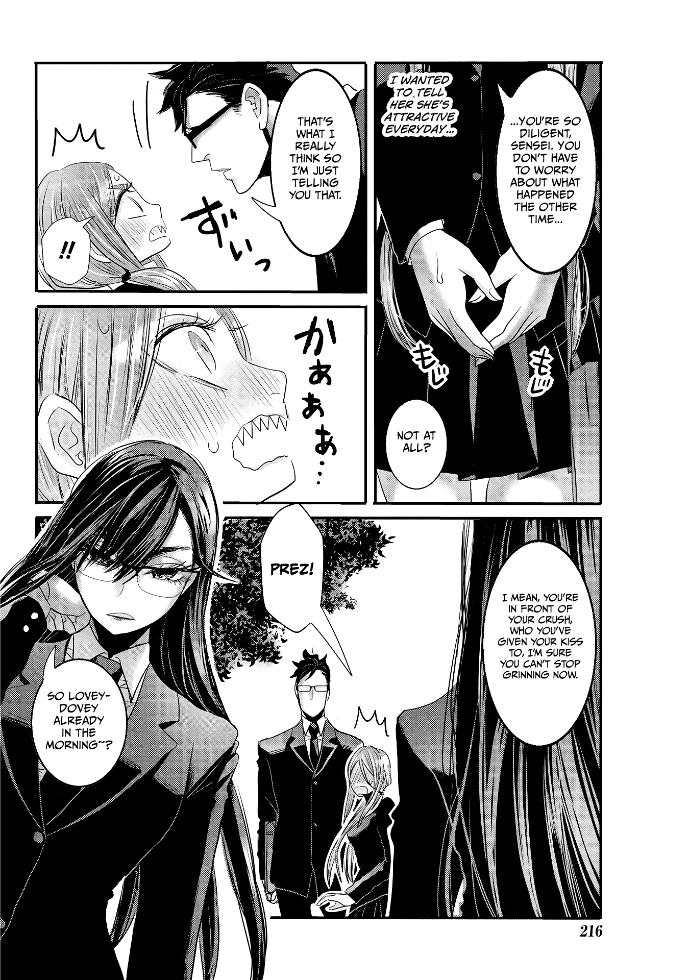 Joshikousei to Seishokusha-san chapter 24 - page 8