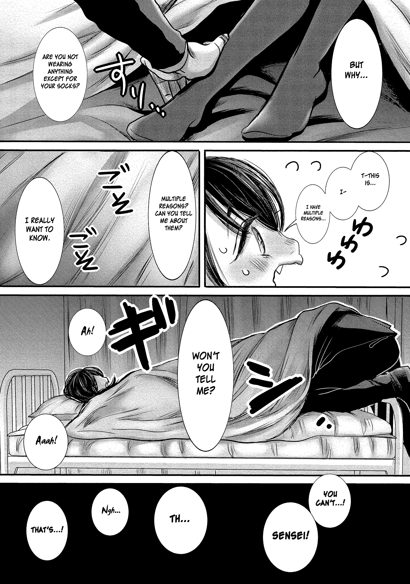 Joshikousei to Seishokusha-san chapter 8 - page 13