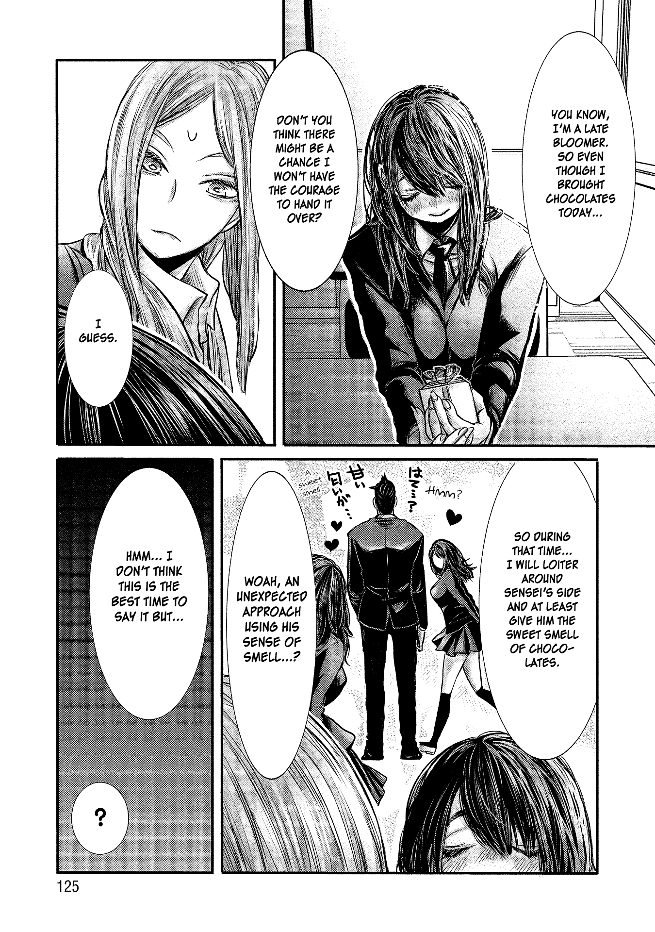 Joshikousei to Seishokusha-san chapter 8 - page 5