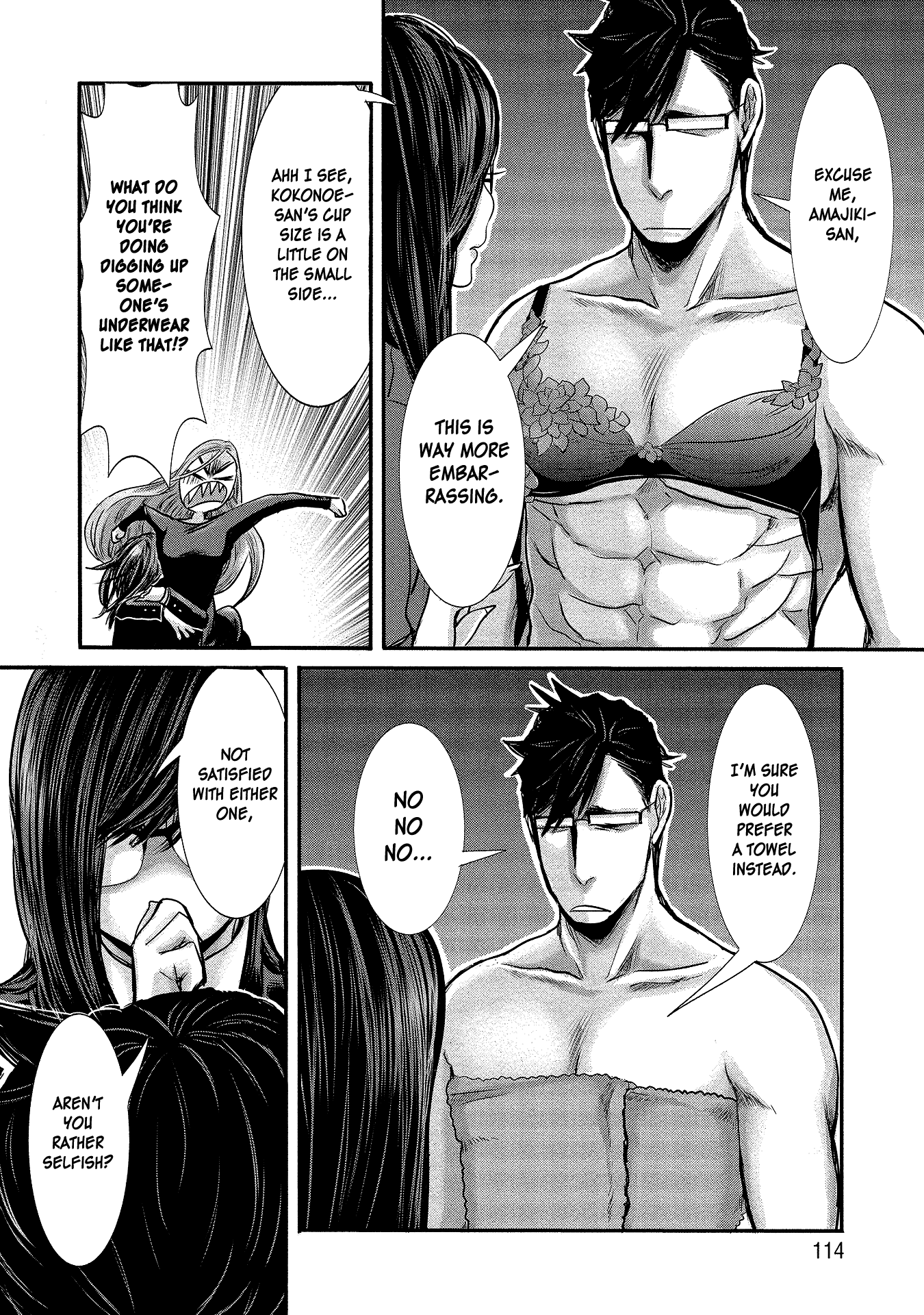 Joshikousei to Seishokusha-san chapter 7 - page 10