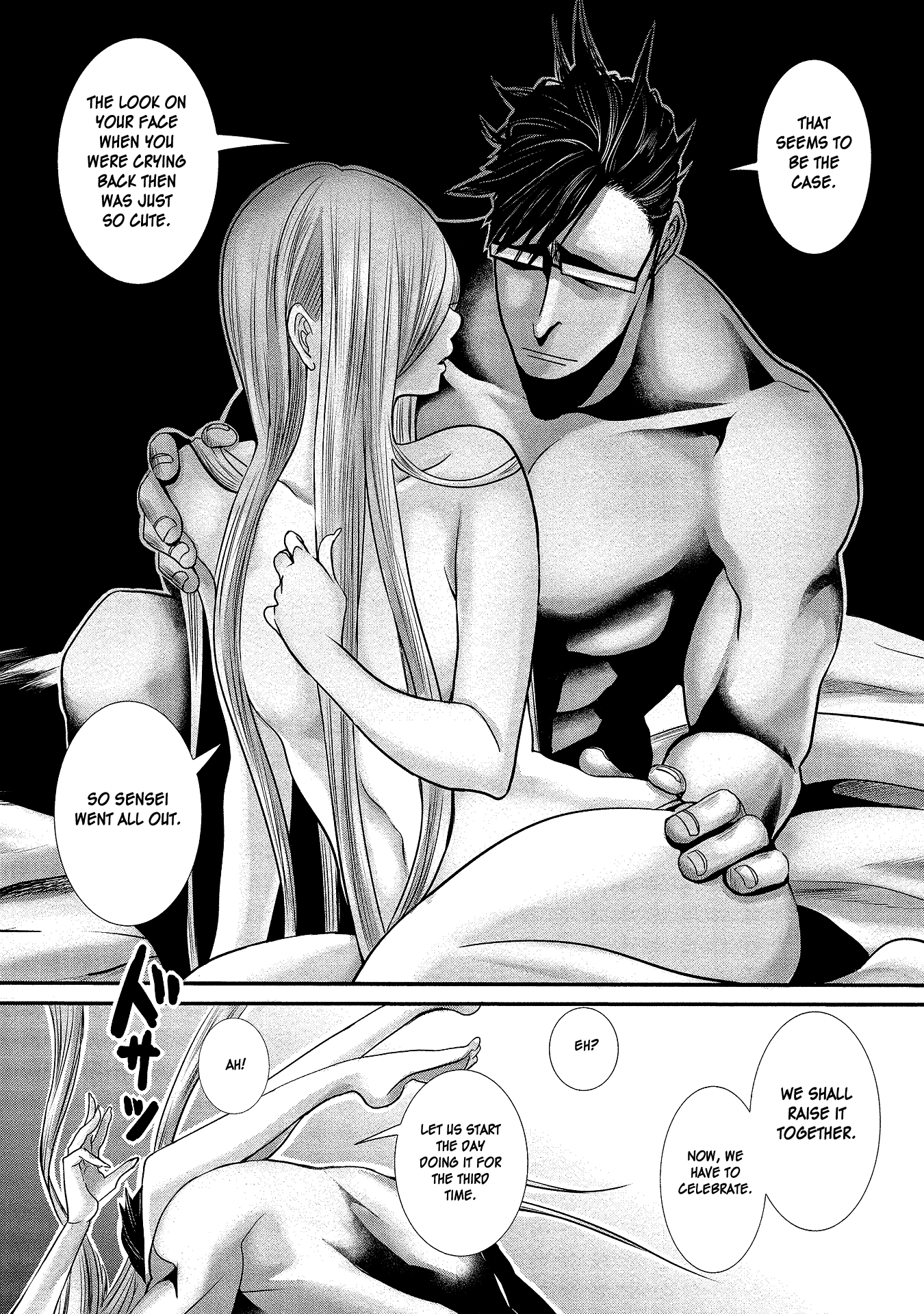 Joshikousei to Seishokusha-san chapter 6 - page 2