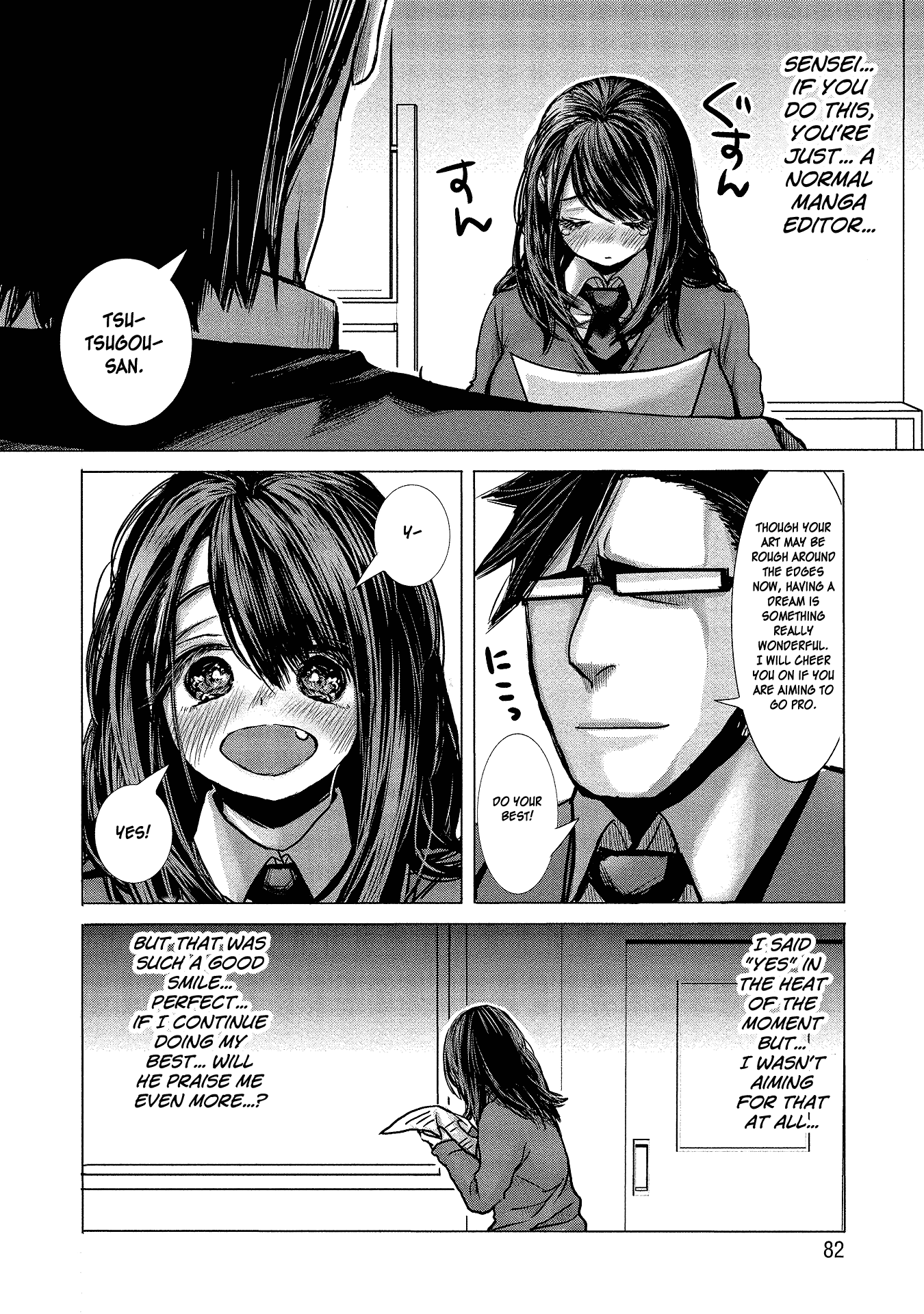 Joshikousei to Seishokusha-san chapter 5 - page 10