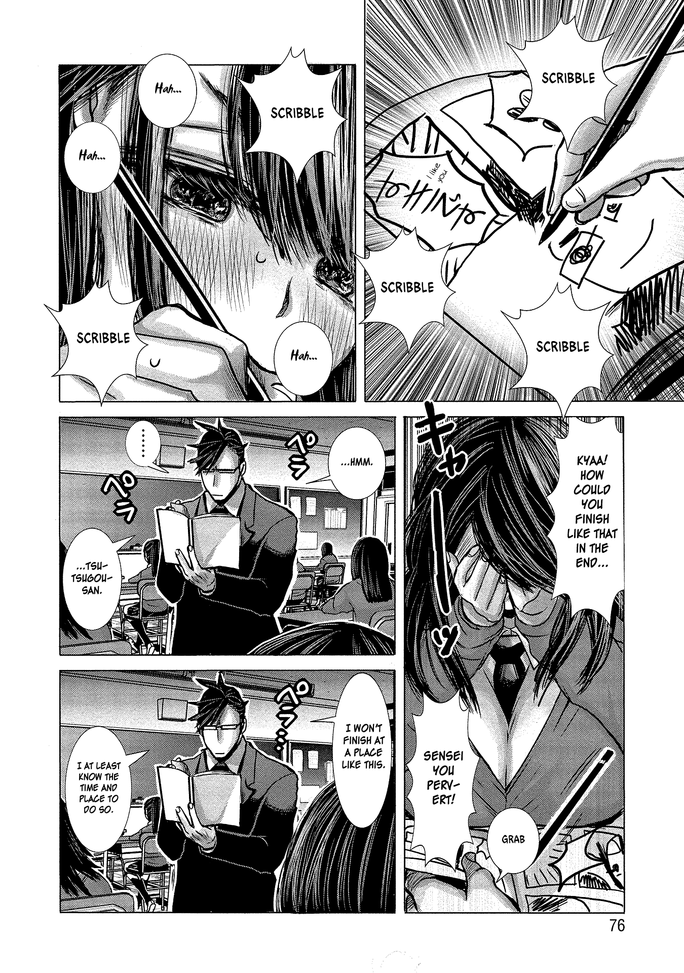 Joshikousei to Seishokusha-san chapter 5 - page 4