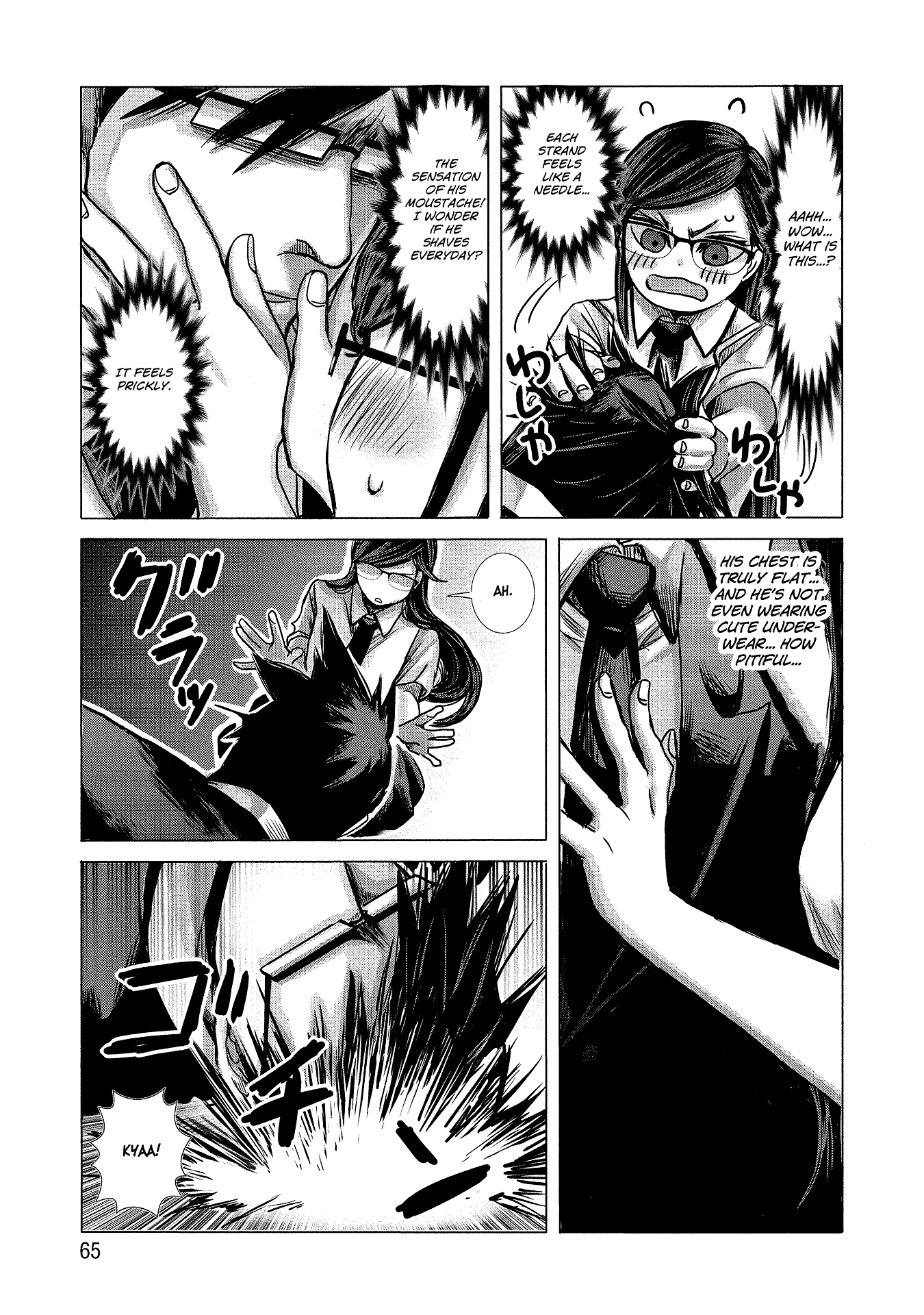 Joshikousei to Seishokusha-san chapter 4 - page 11