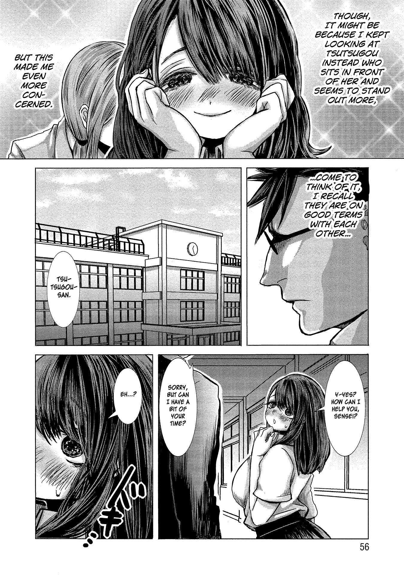 Joshikousei to Seishokusha-san chapter 4 - page 2