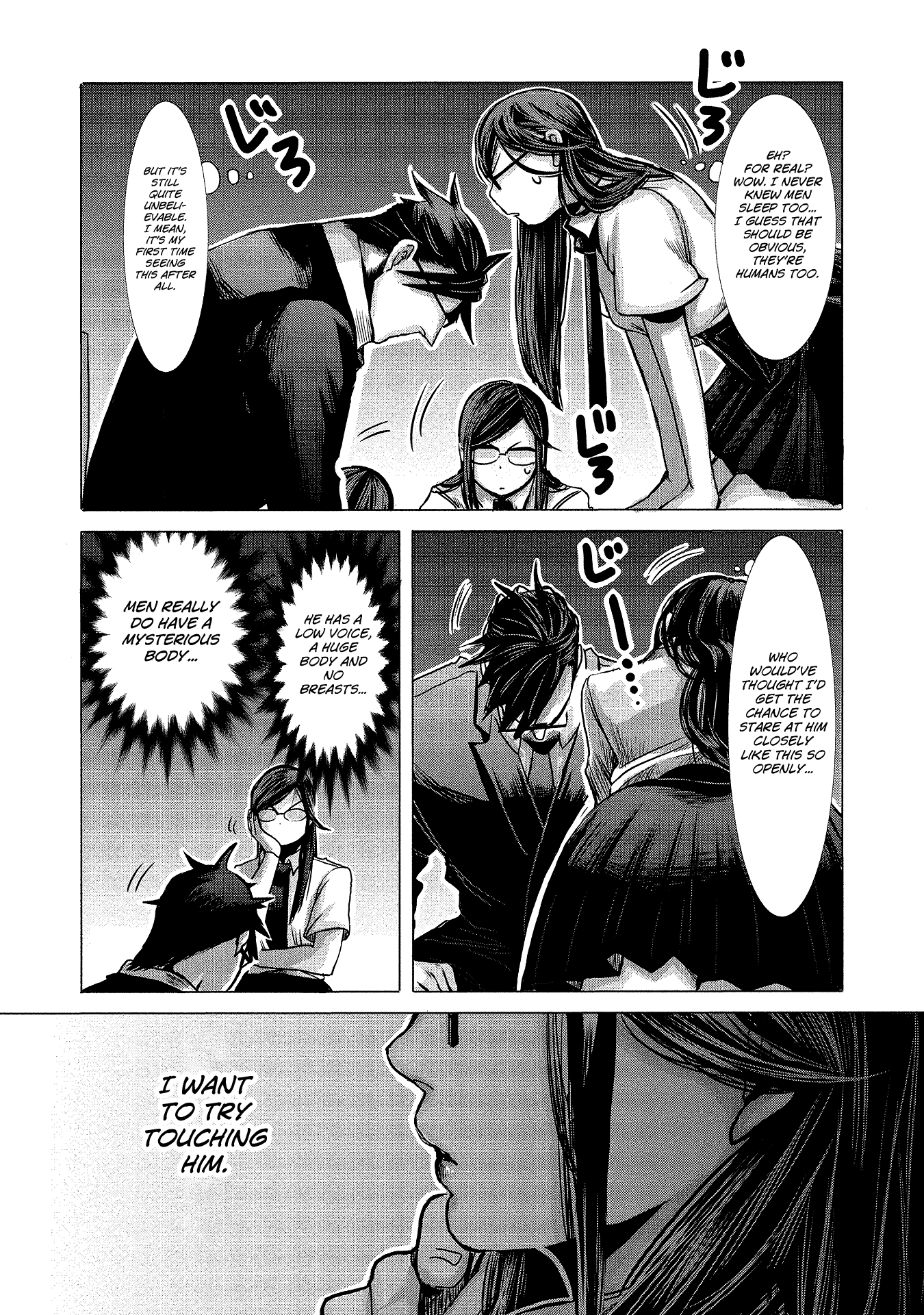 Joshikousei to Seishokusha-san chapter 4 - page 9