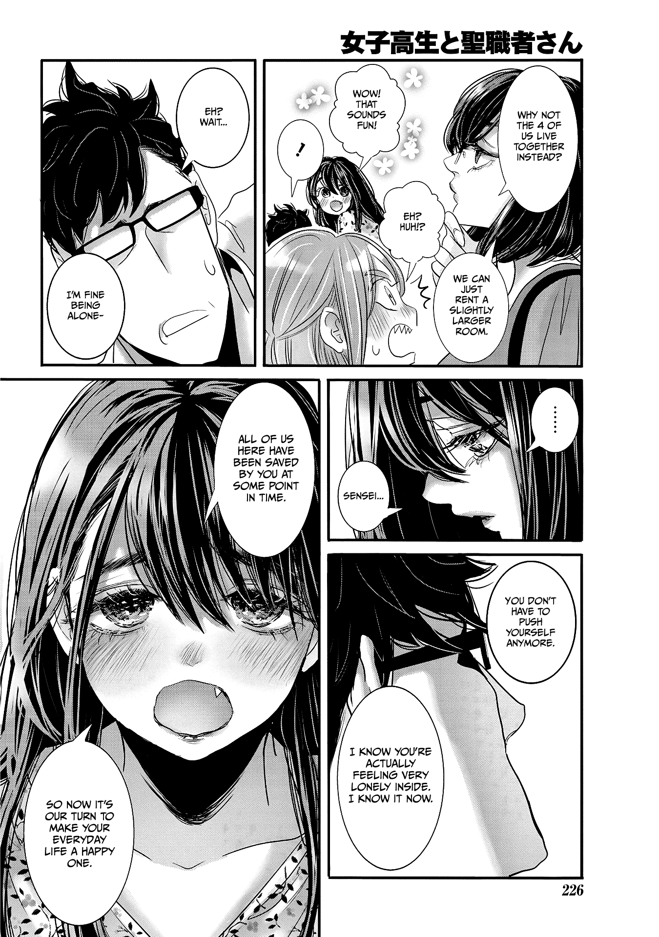 Joshikousei to Seishokusha-san chapter 30 - page 6