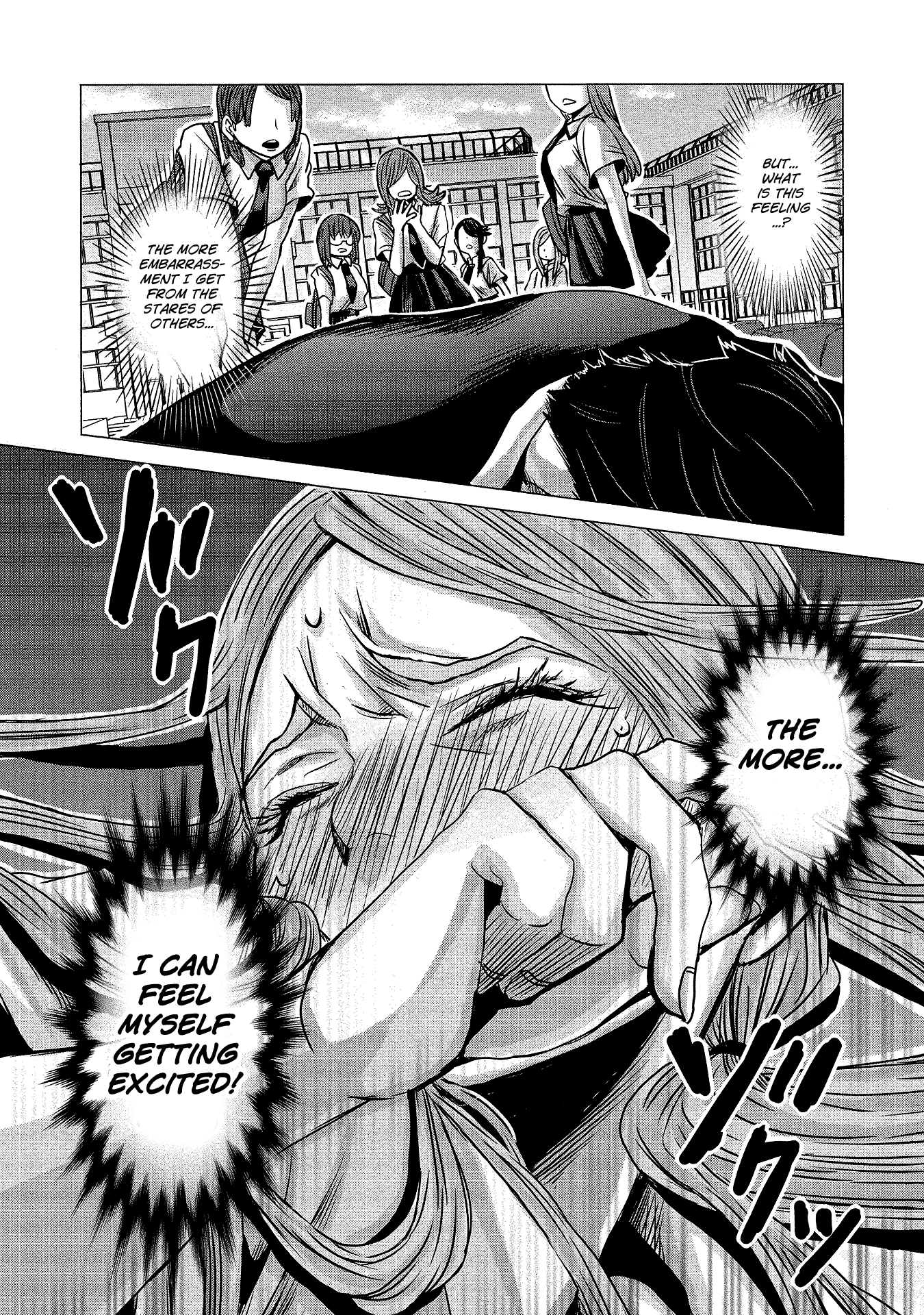 Joshikousei to Seishokusha-san chapter 3 - page 12