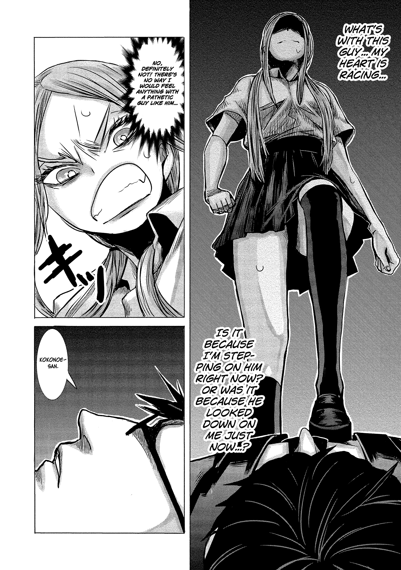 Joshikousei to Seishokusha-san chapter 3 - page 14