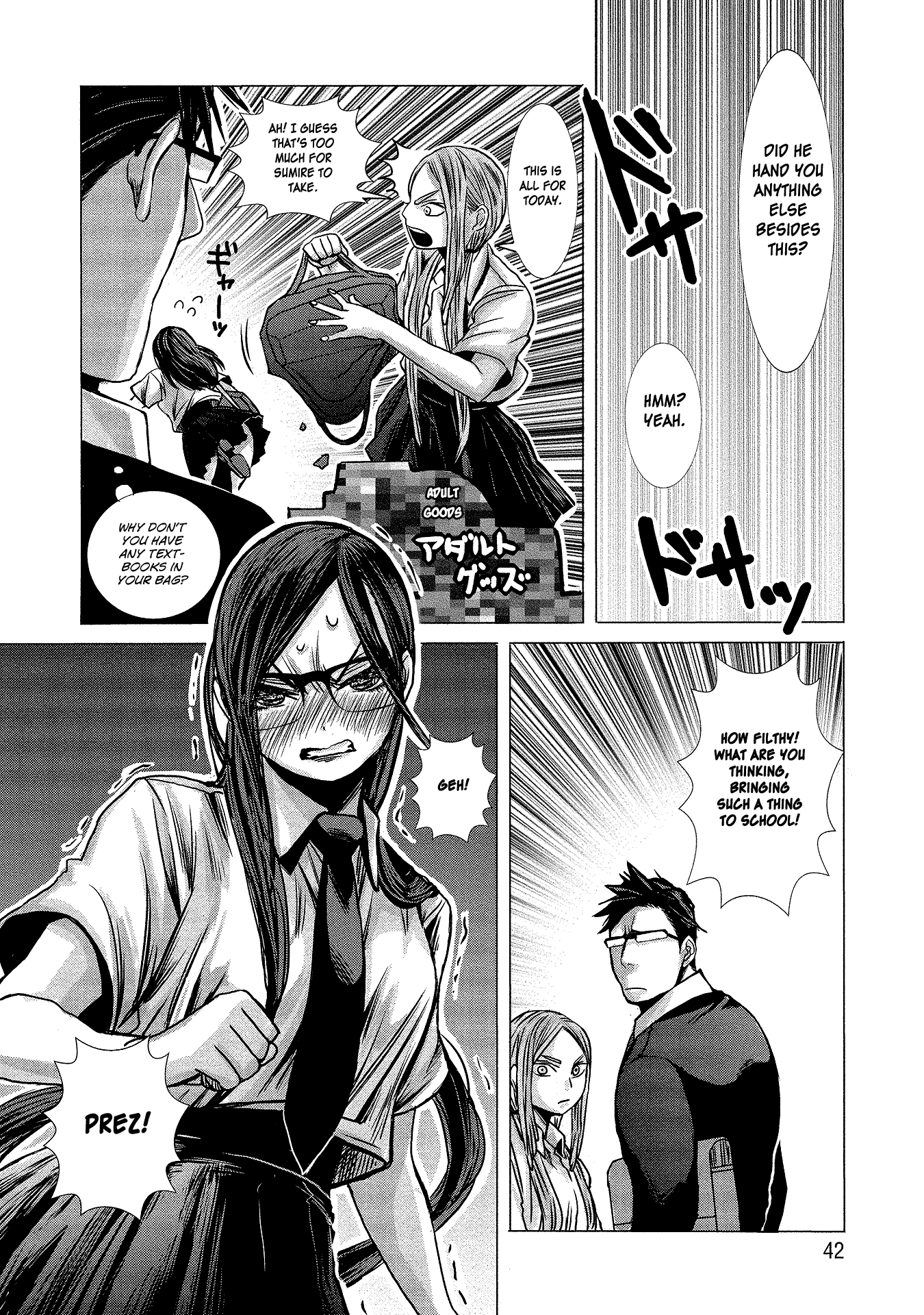 Joshikousei to Seishokusha-san chapter 3 - page 4