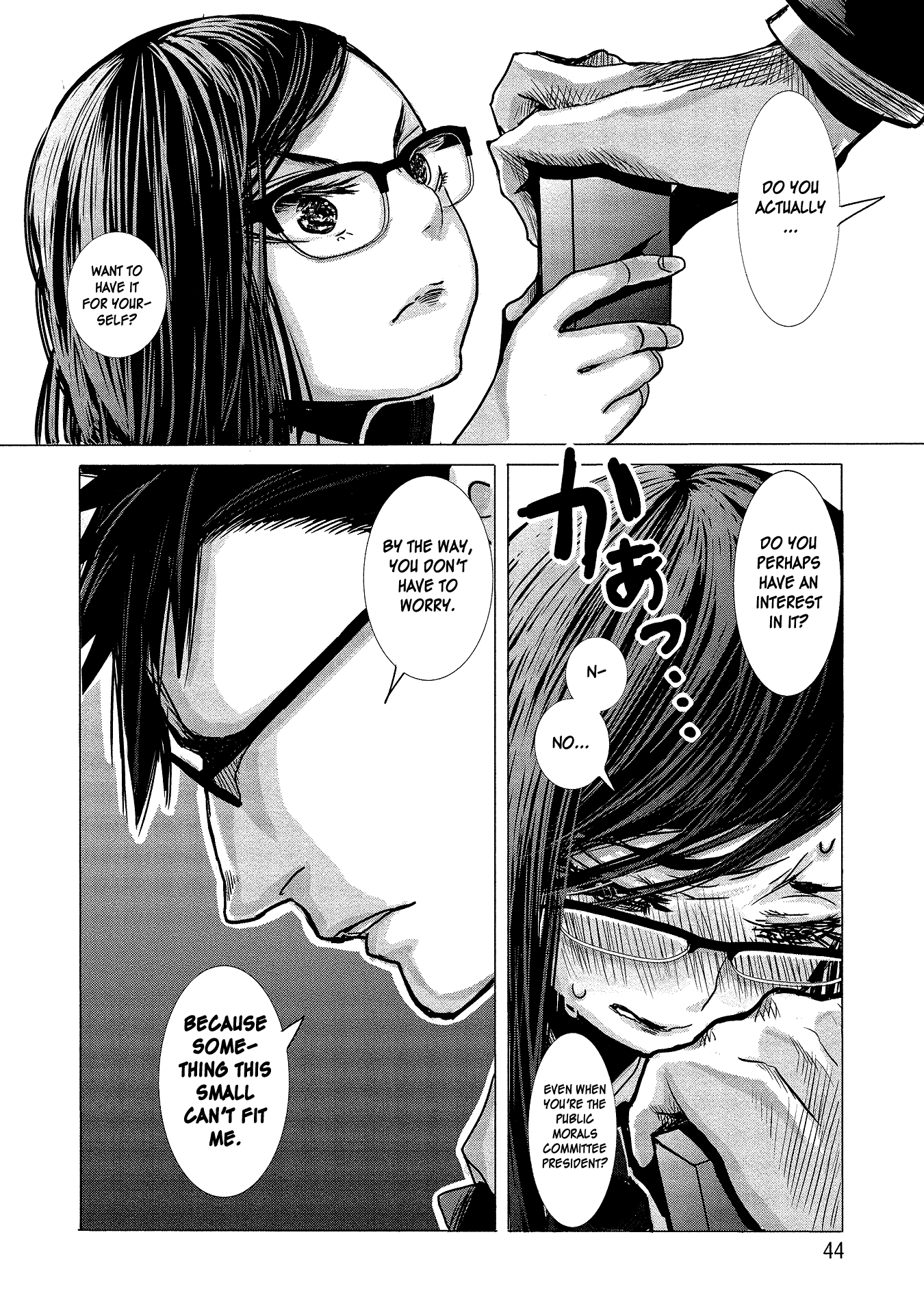 Joshikousei to Seishokusha-san chapter 3 - page 6