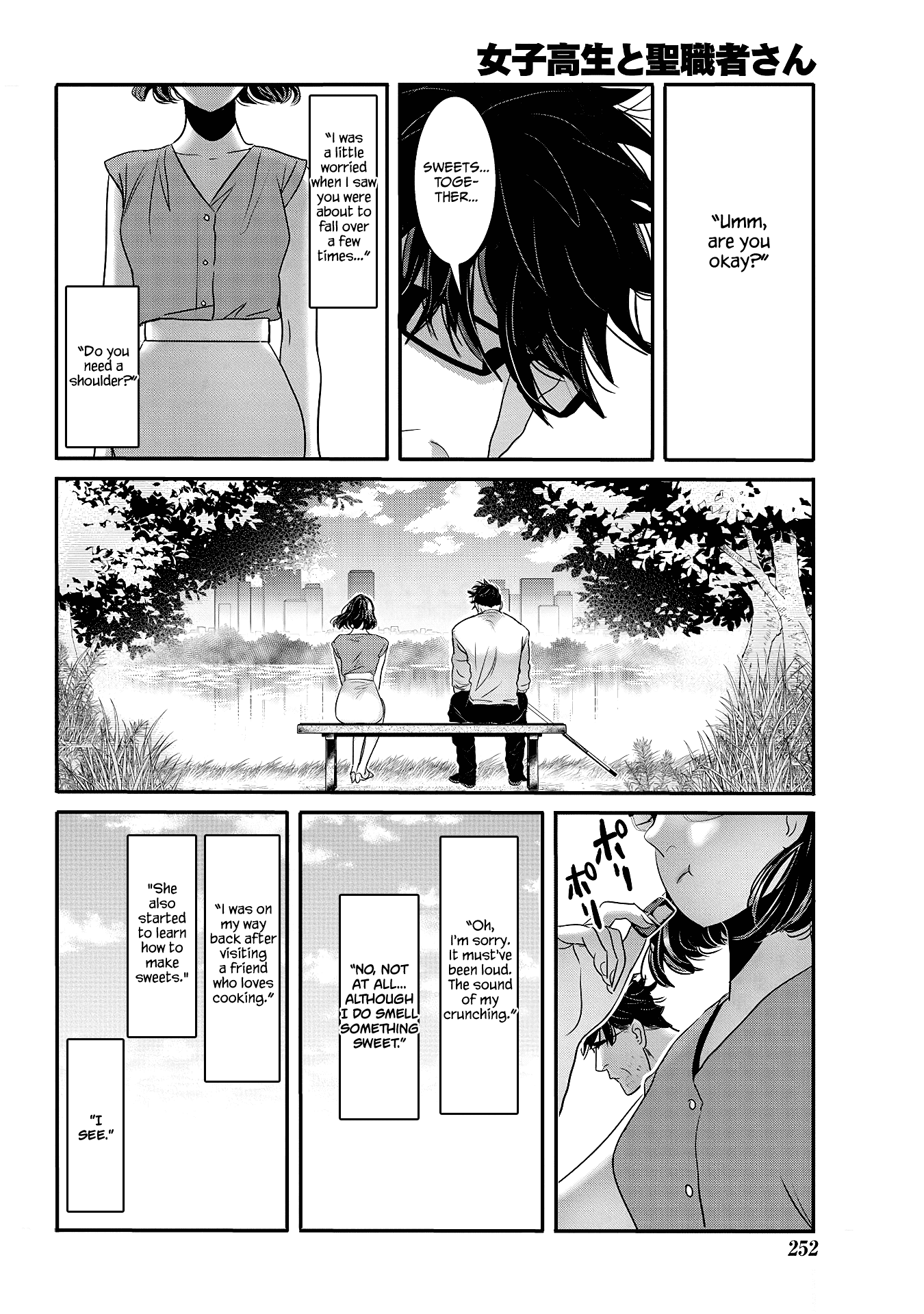 Joshikousei to Seishokusha-san chapter 29 - page 9