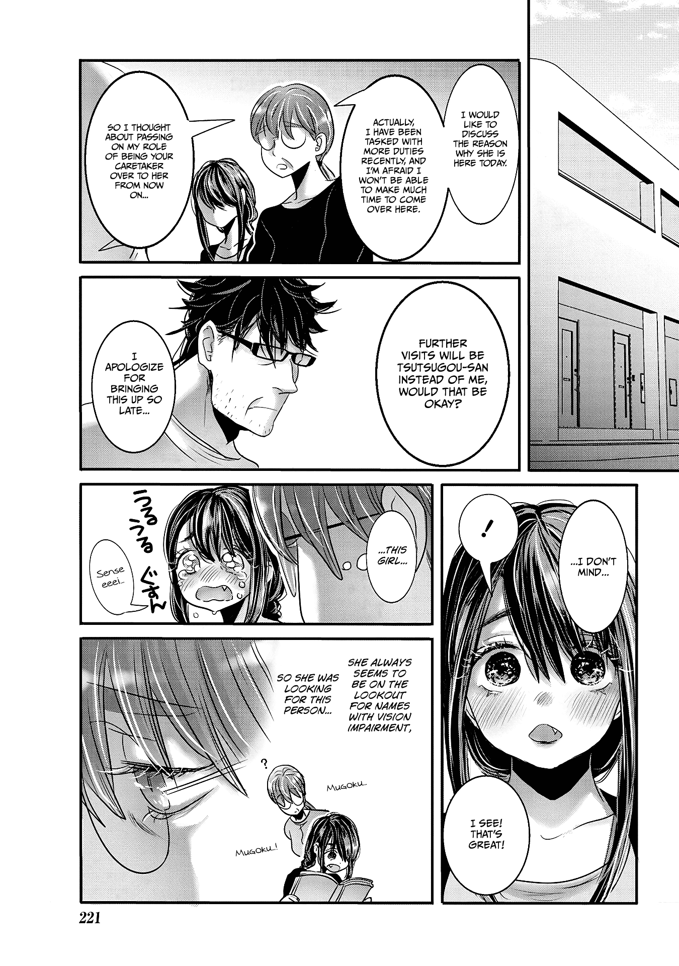 Joshikousei to Seishokusha-san chapter 28 - page 11