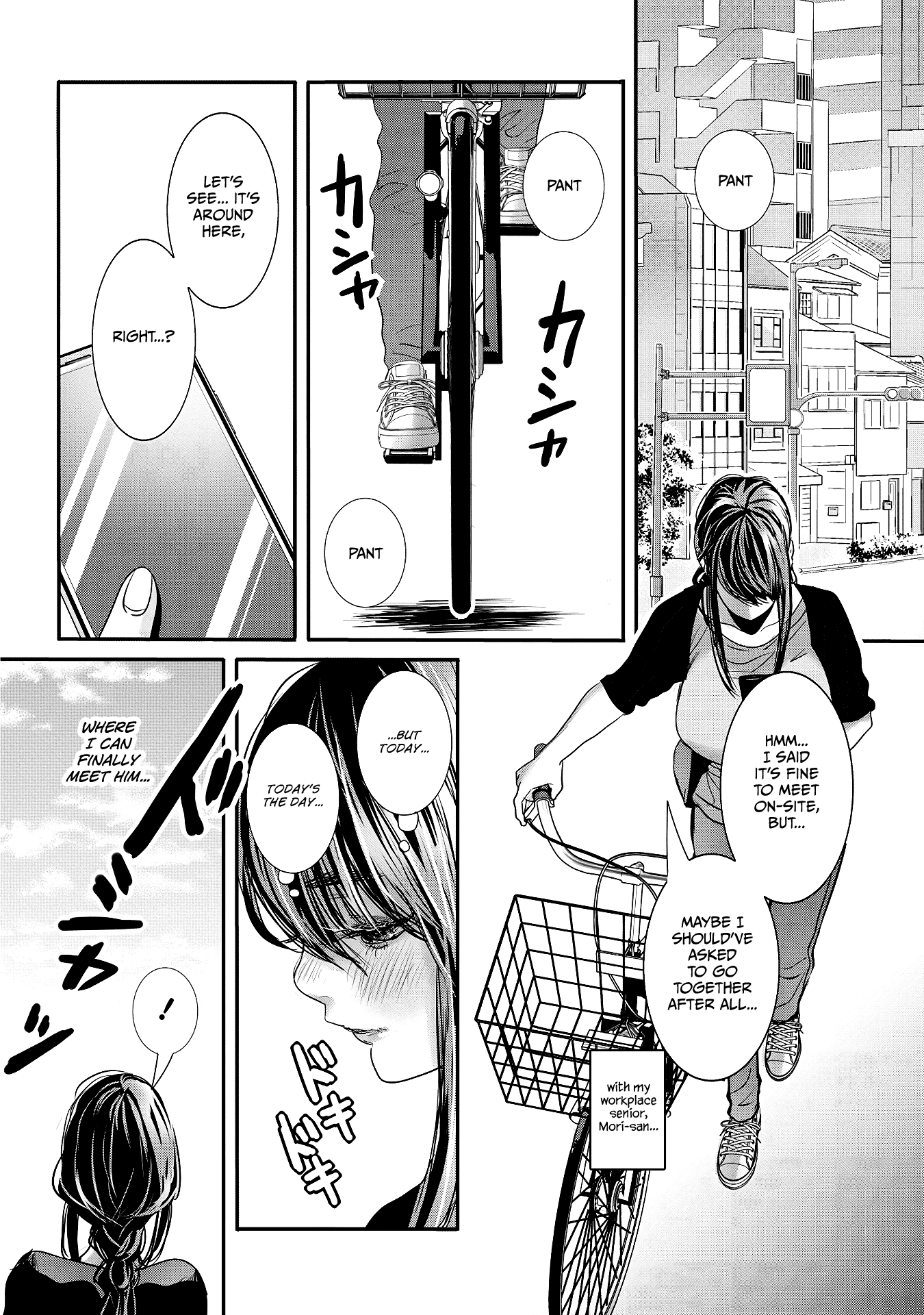 Joshikousei to Seishokusha-san chapter 28 - page 6