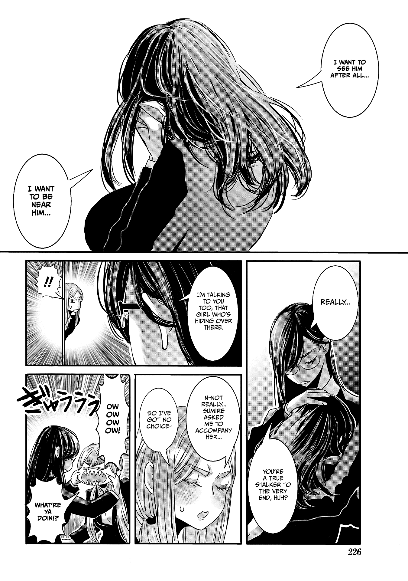 Joshikousei to Seishokusha-san chapter 27 - page 10