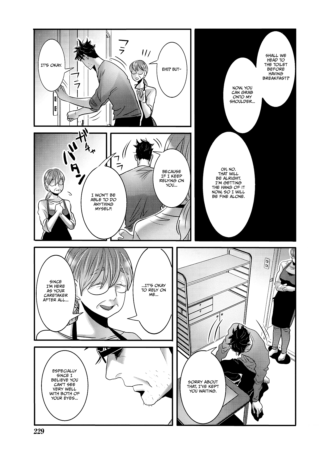 Joshikousei to Seishokusha-san chapter 27 - page 13