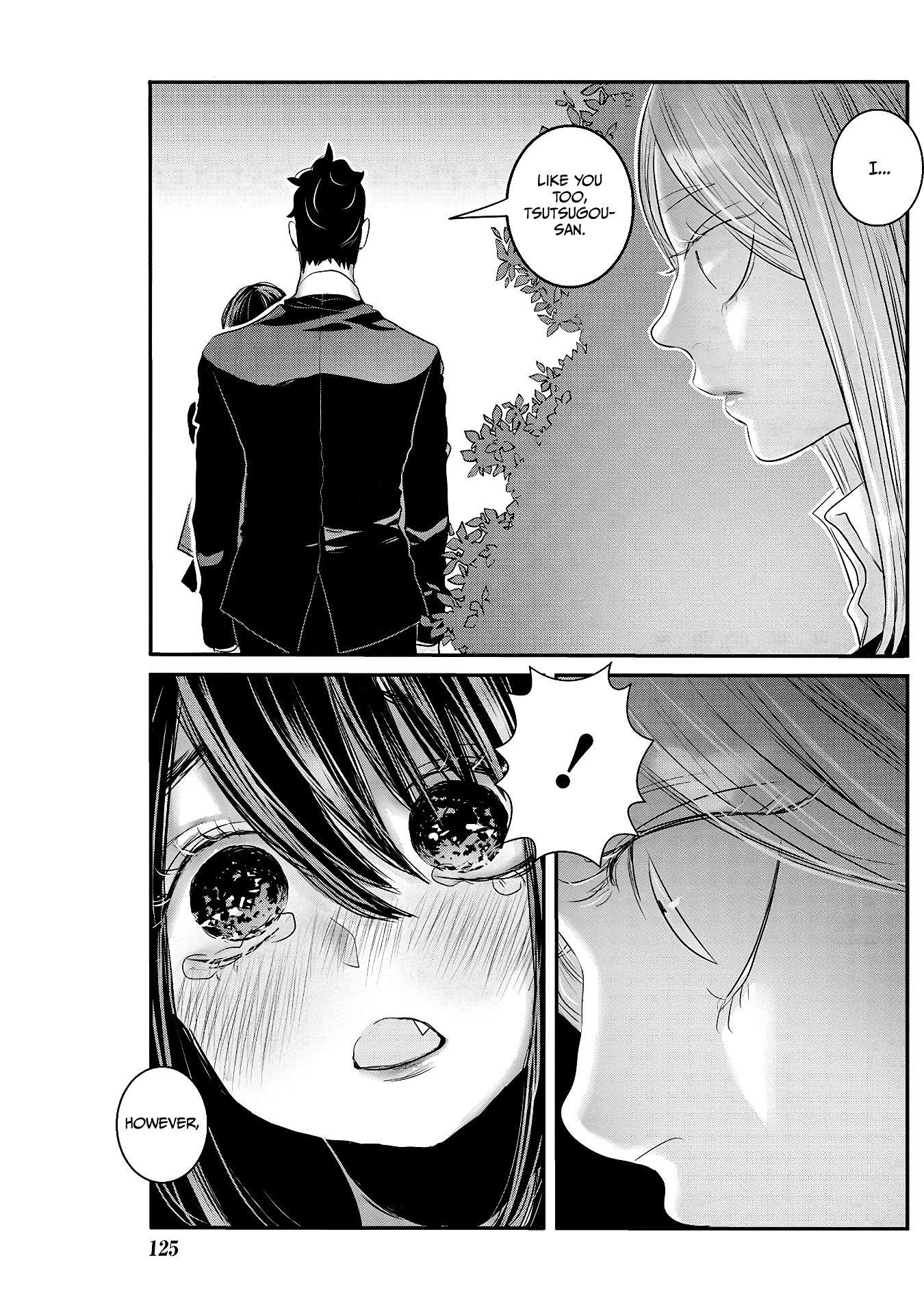 Joshikousei to Seishokusha-san chapter 25 - page 3