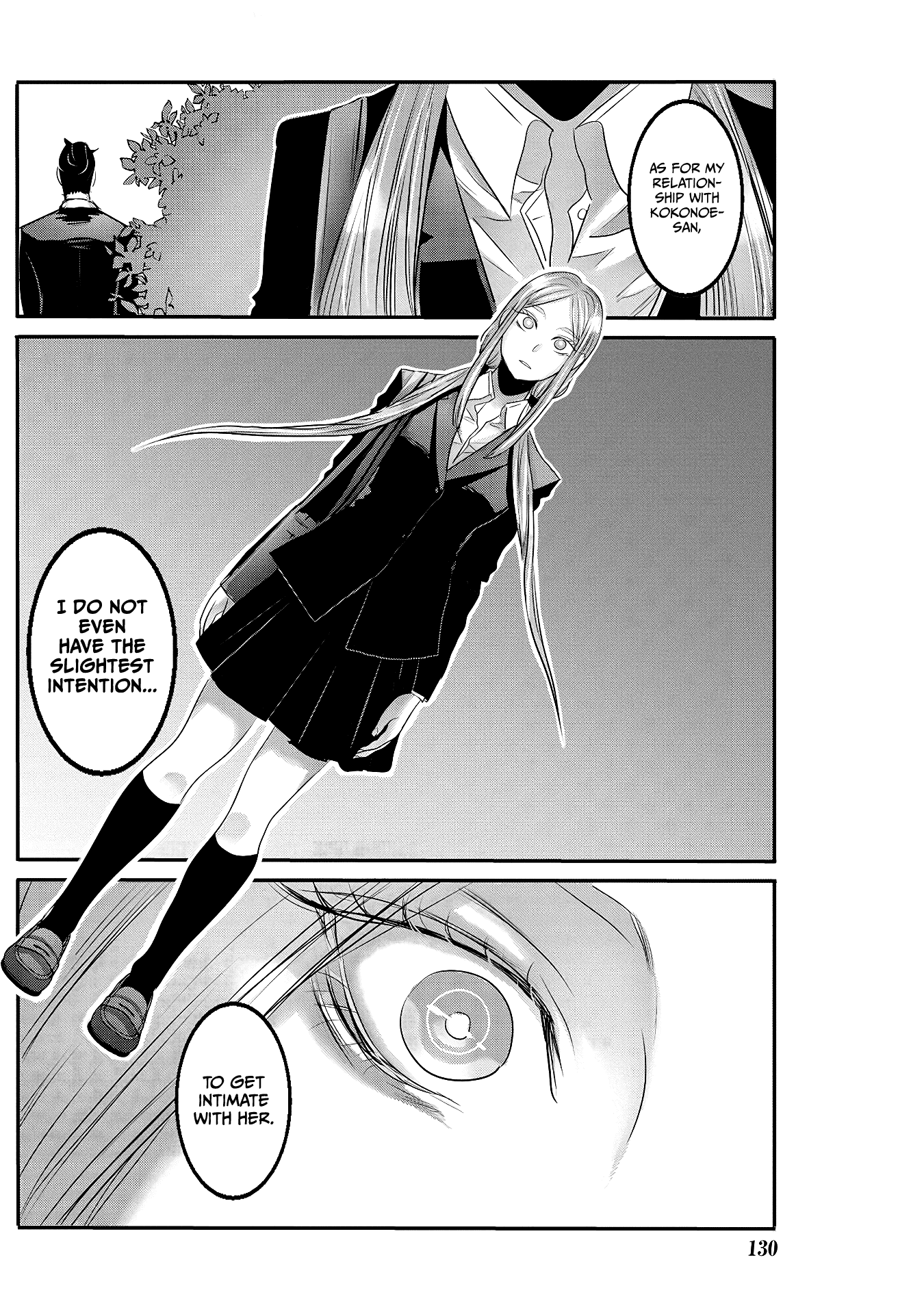 Joshikousei to Seishokusha-san chapter 25 - page 8